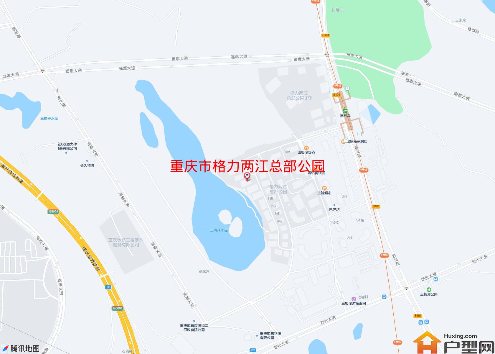 格力两江总部公园小区 - 户型网