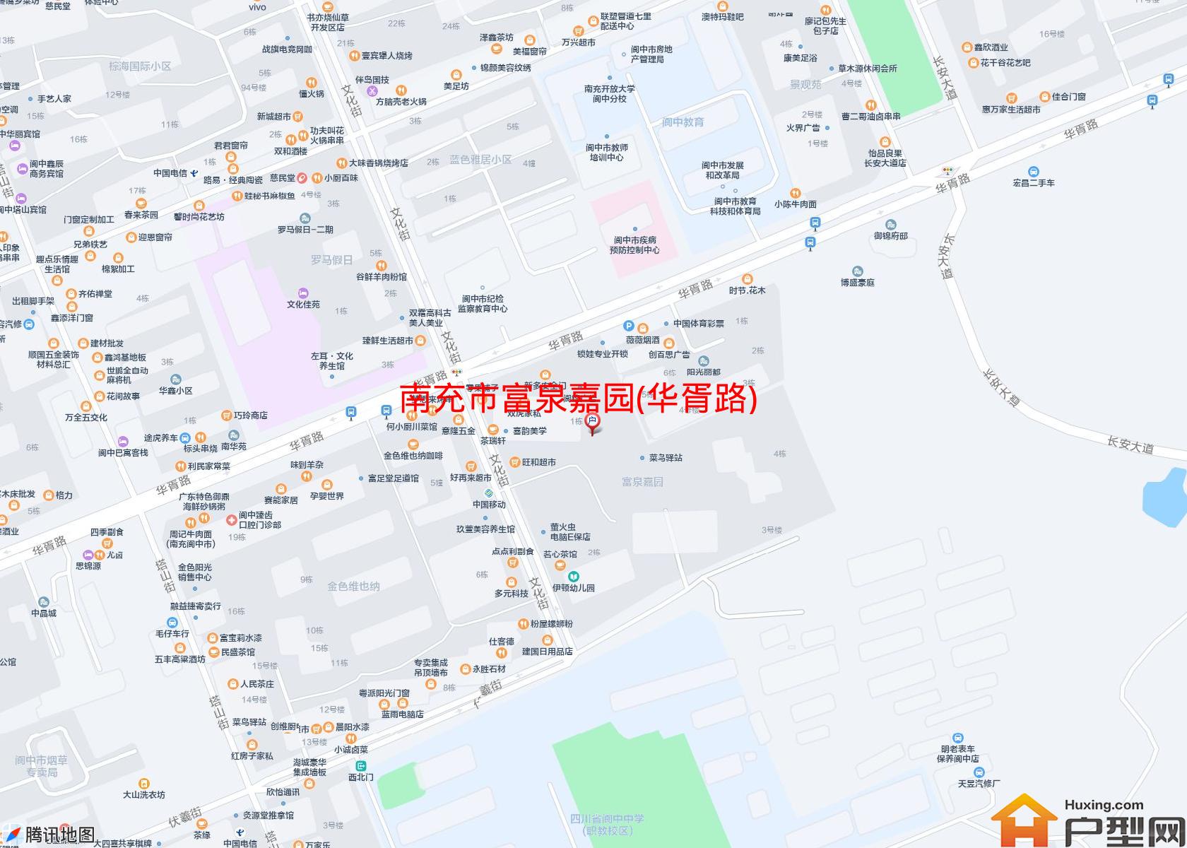 富泉嘉园(华胥路)小区 - 户型网
