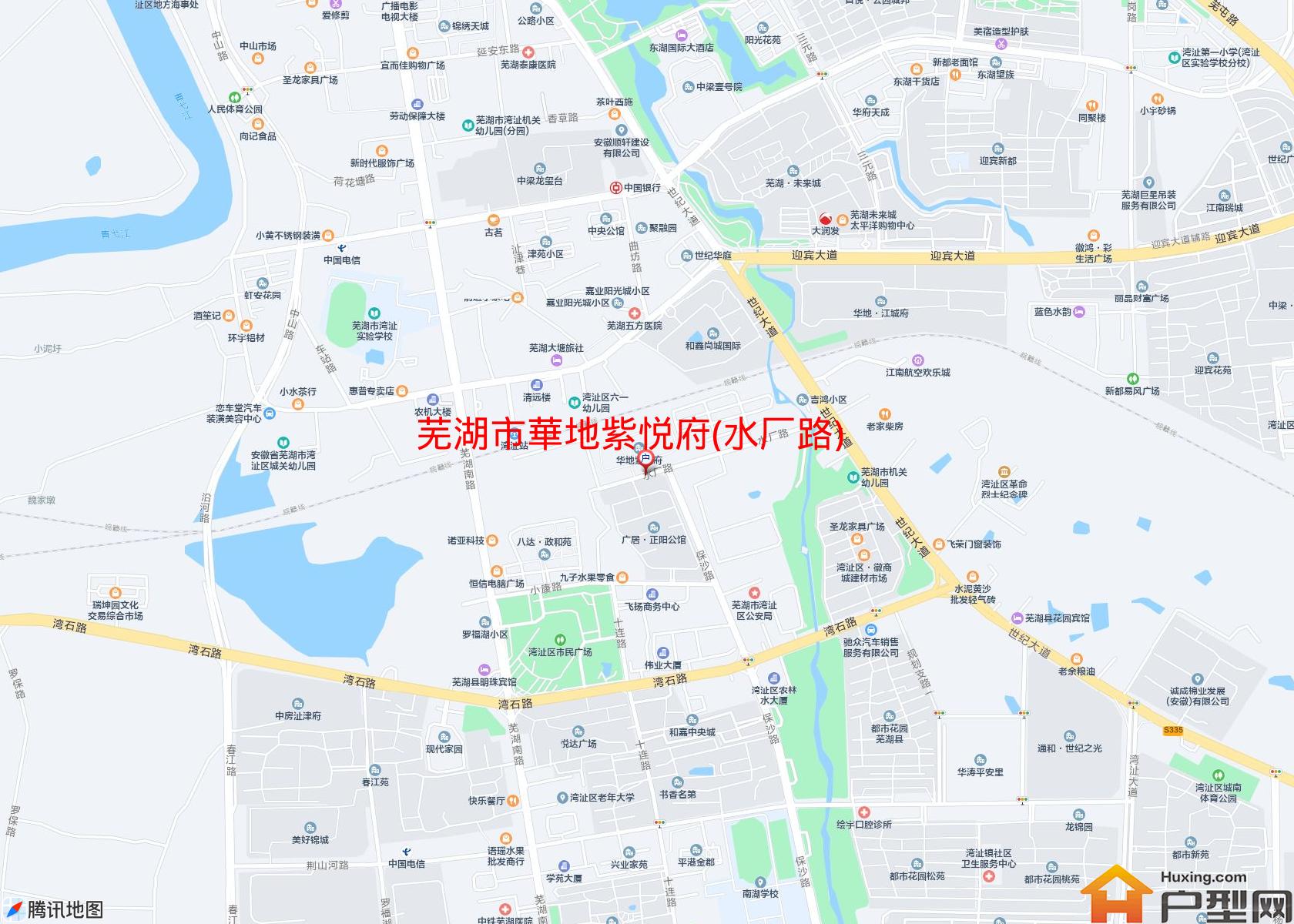 華地紫悦府(水厂路)小区 - 户型网