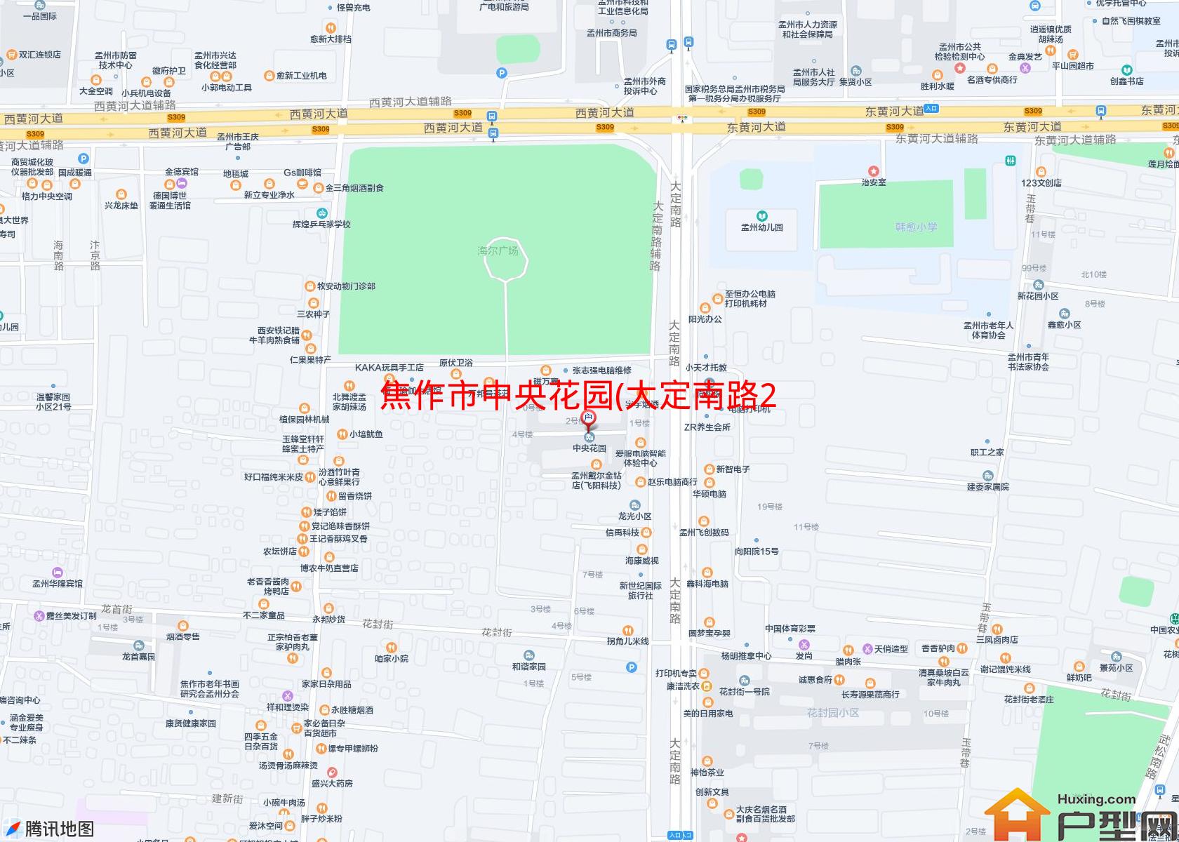 中央花园(大定南路299)小区 - 户型网
