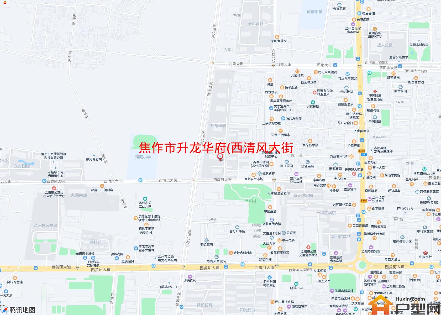 升龙华府(西清风大街269号)小区 - 户型网