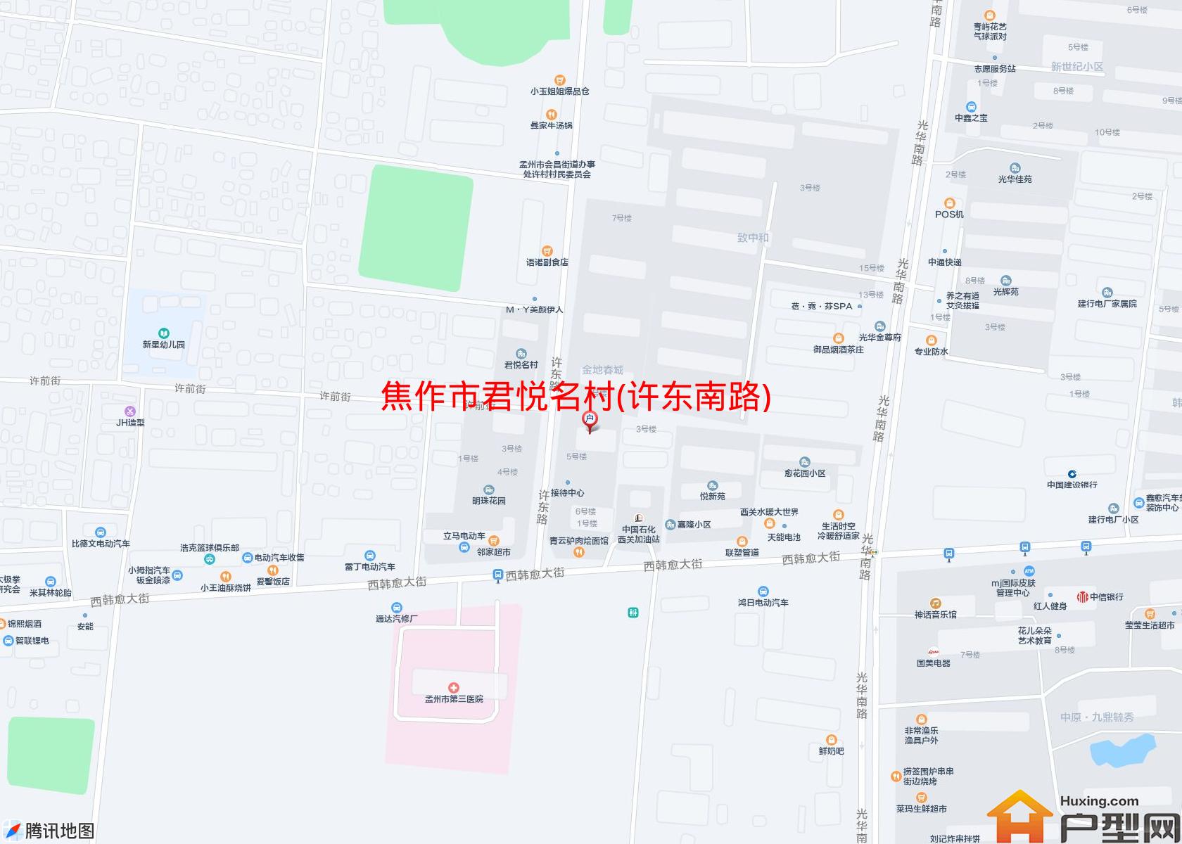 君悦名村(许东南路)小区 - 户型网