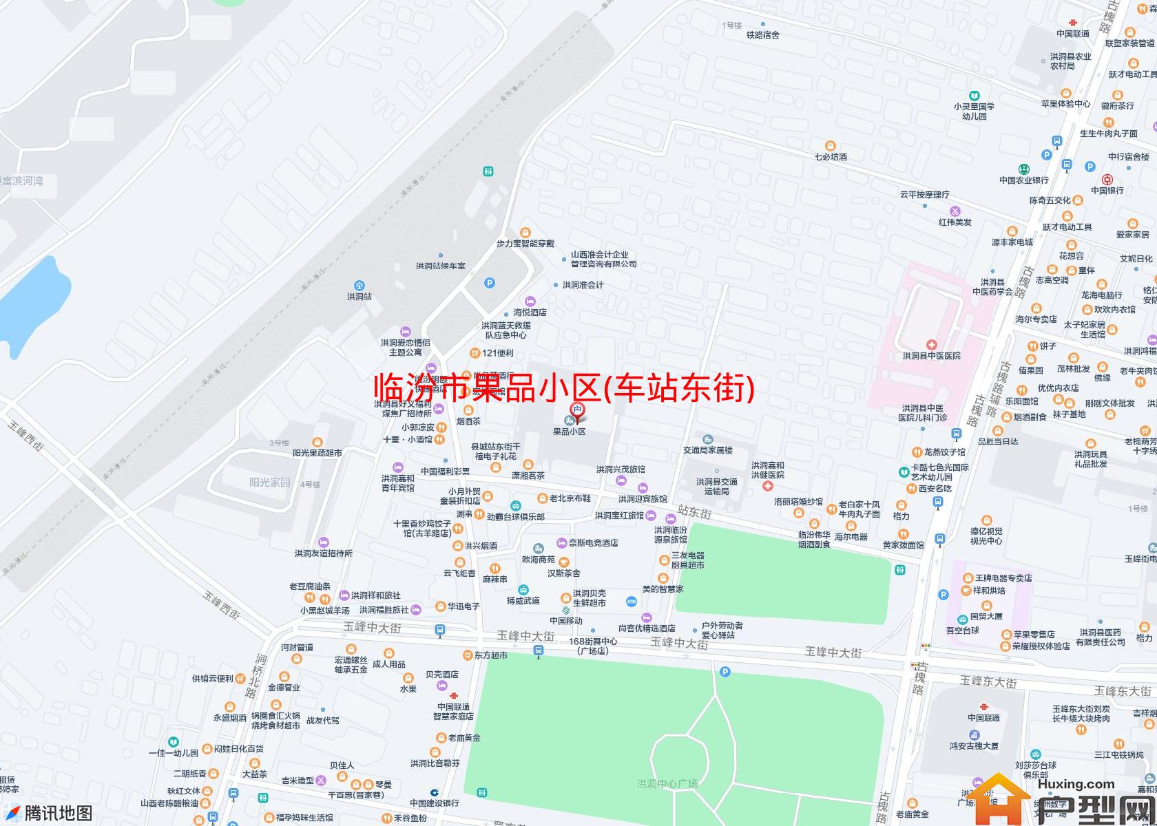 果品小区(车站东街)小区 - 户型网