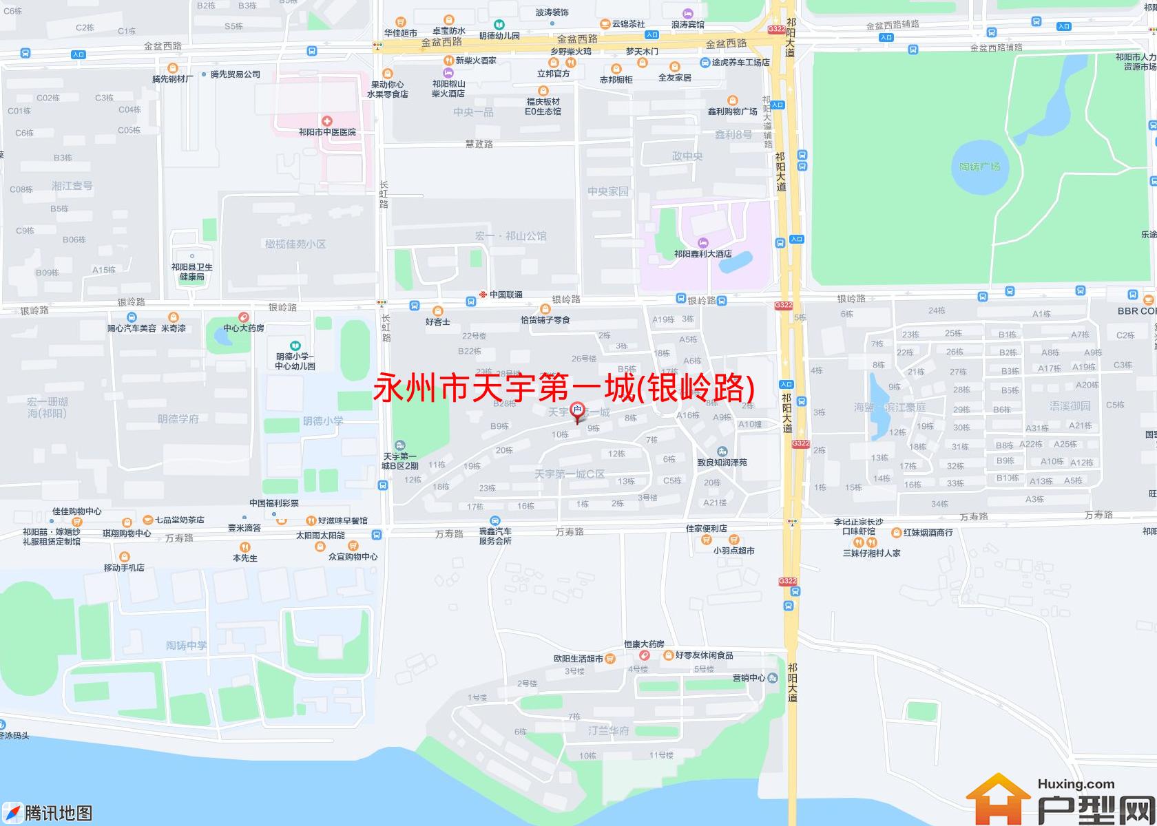 天宇第一城(银岭路)小区 - 户型网