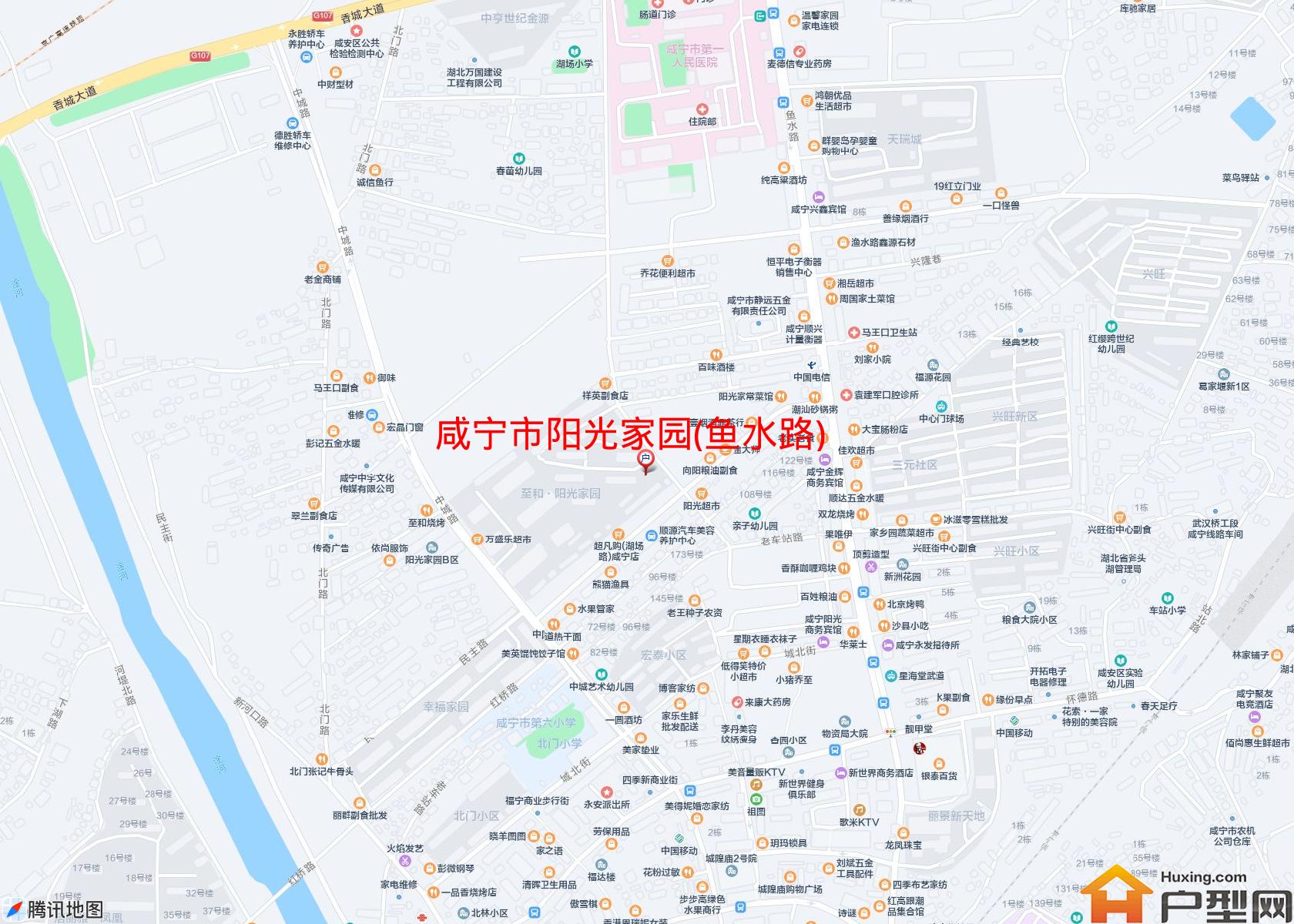 阳光家园(鱼水路)小区 - 户型网
