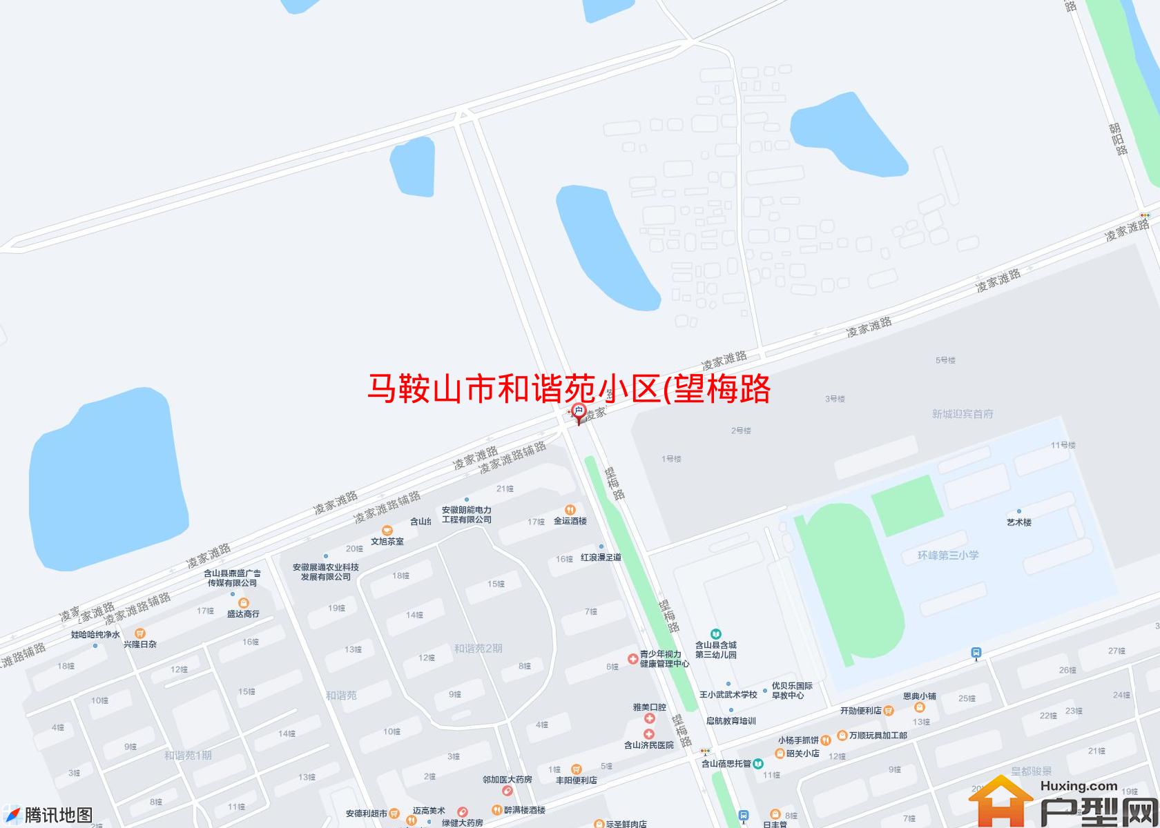 和谐苑小区(望梅路)小区 - 户型网