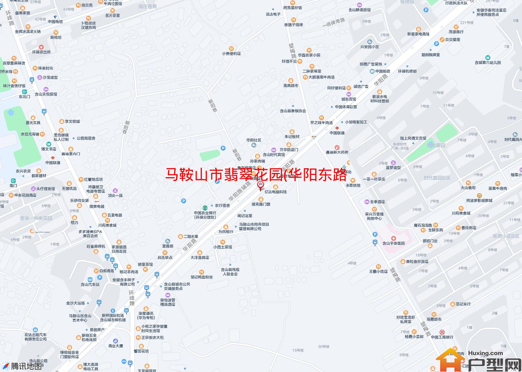 翡翠花园(华阳东路)小区 - 户型网