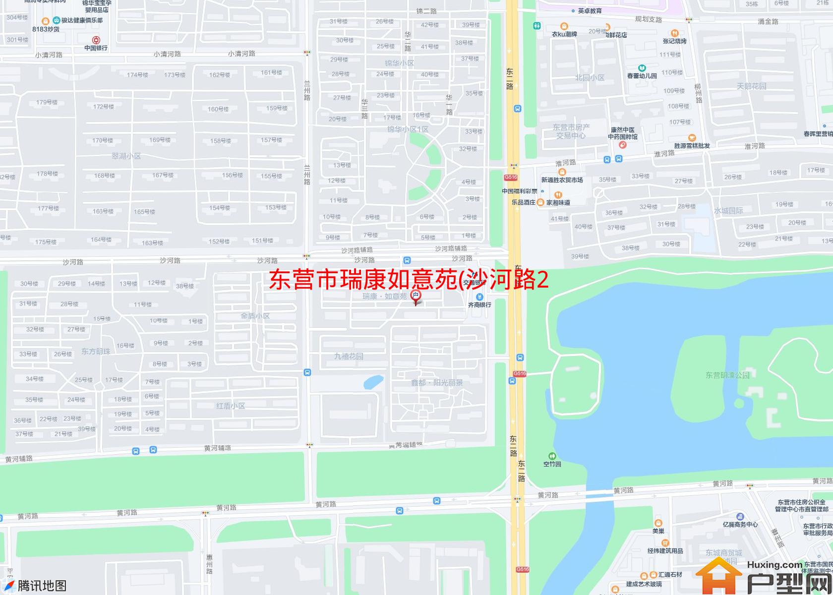 瑞康如意苑(沙河路2号)小区 - 户型网