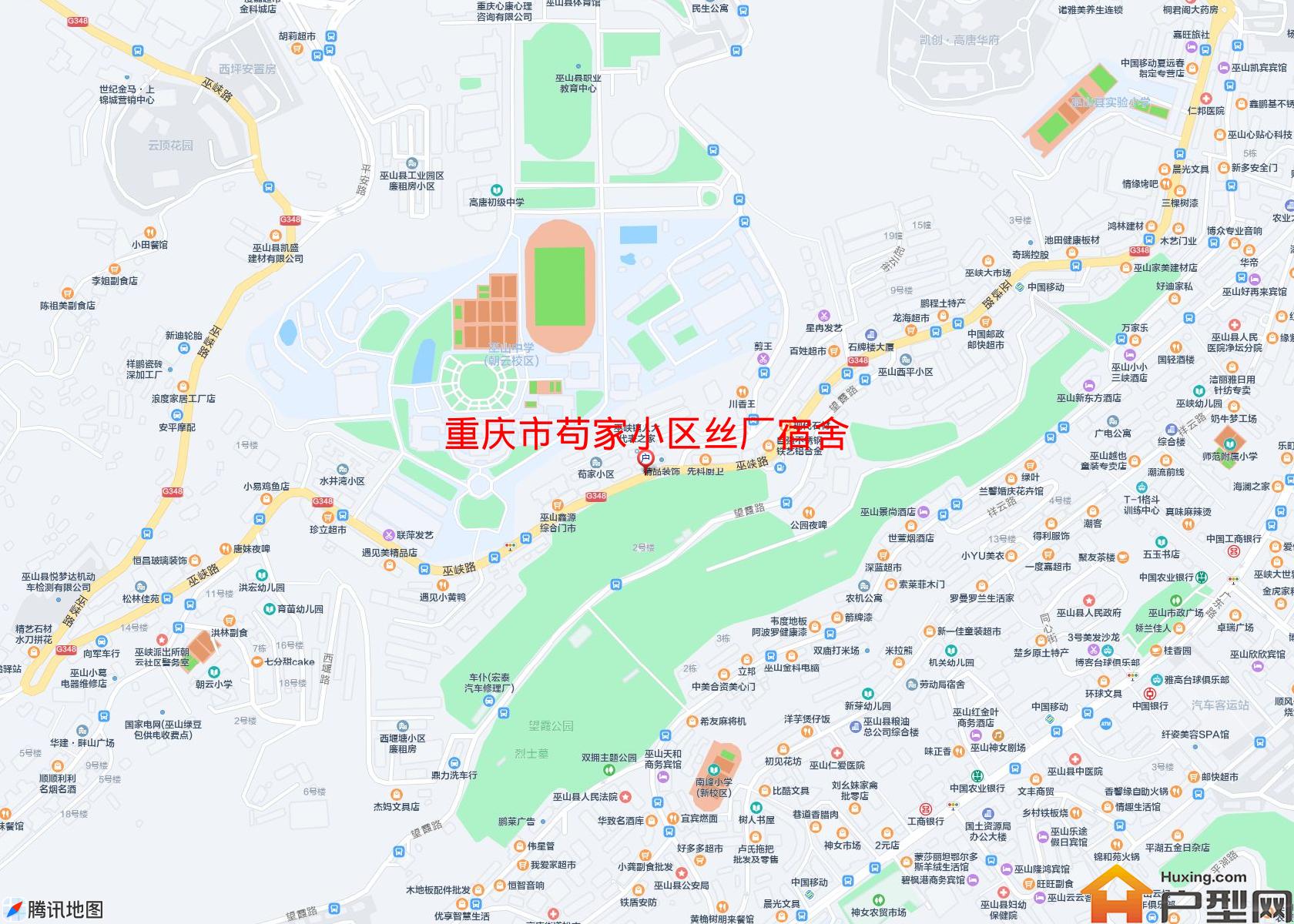 苟家小区丝厂宿舍小区 - 户型网
