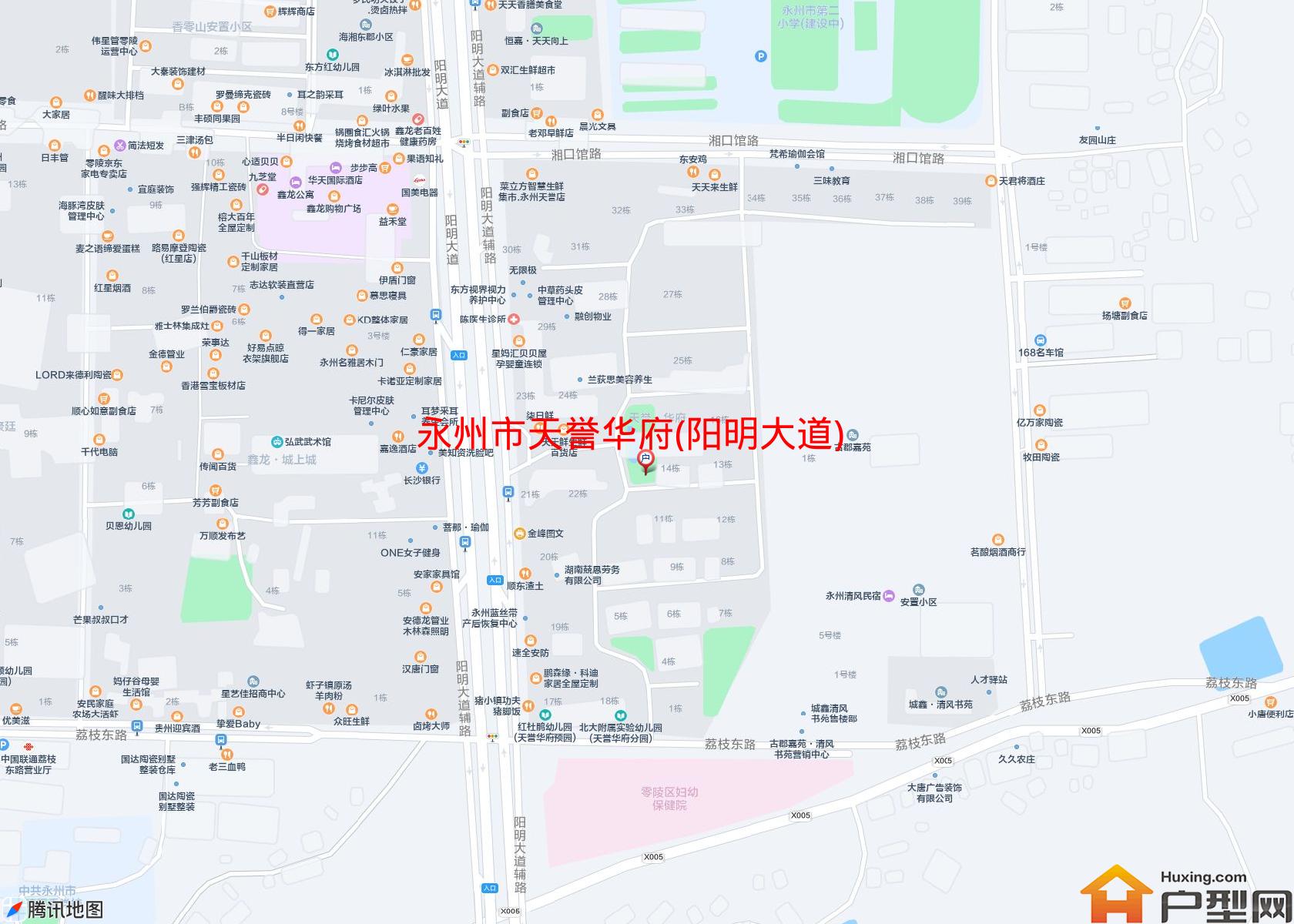天誉华府(阳明大道)小区 - 户型网
