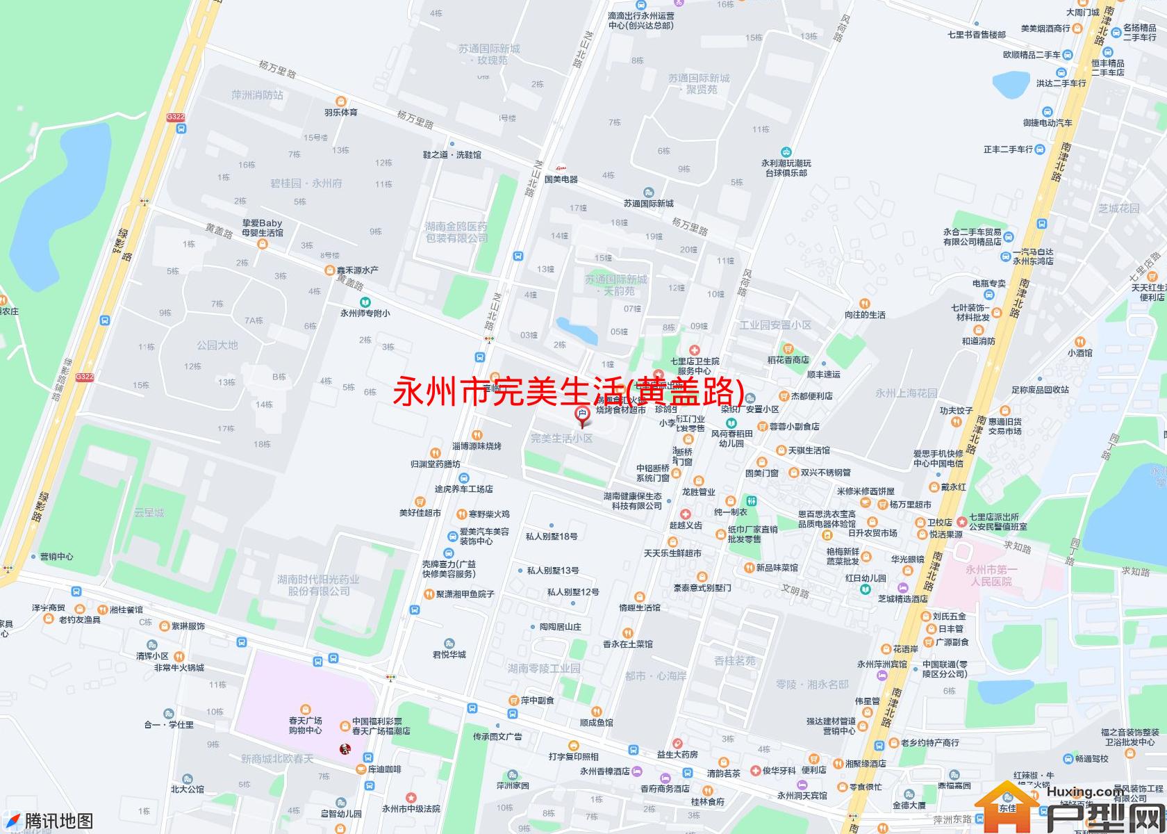 完美生活(黄盖路)小区 - 户型网