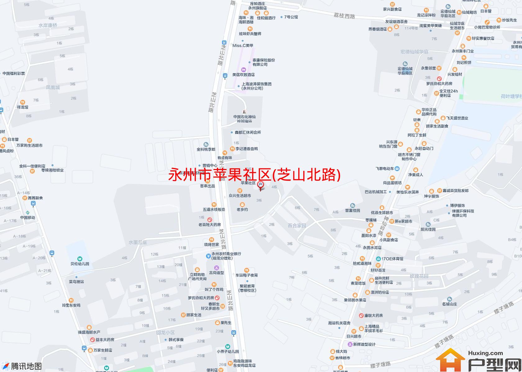 苹果社区(芝山北路)小区 - 户型网