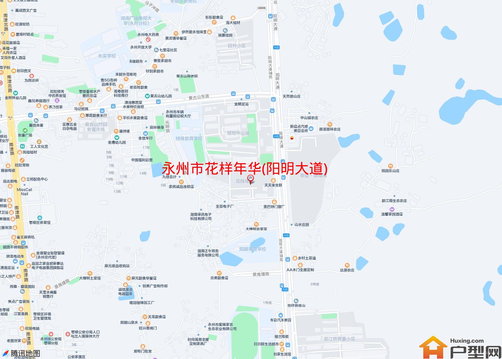 花样年华(阳明大道)小区 - 户型网