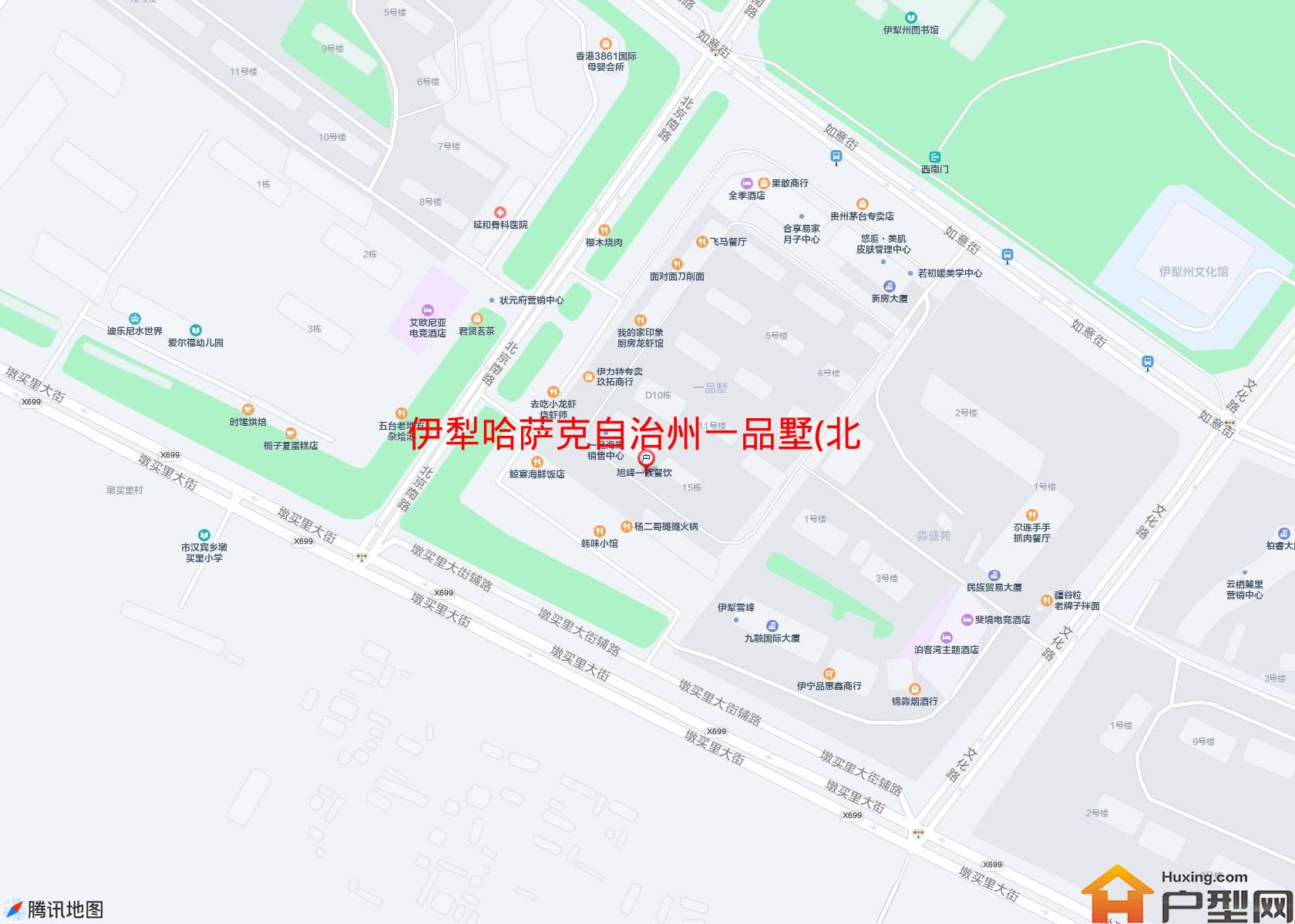 一品墅(北京路)小区 - 户型网