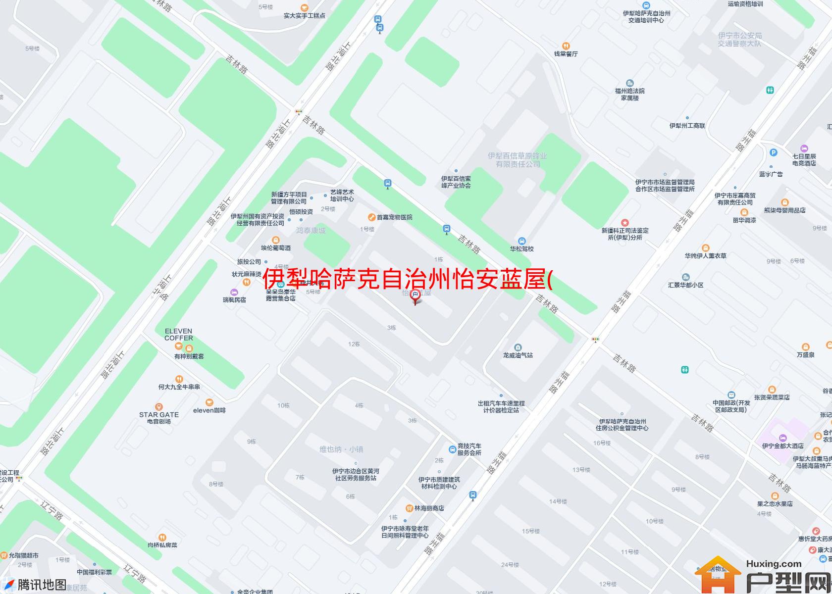 怡安蓝屋(吉林路959号)小区 - 户型网