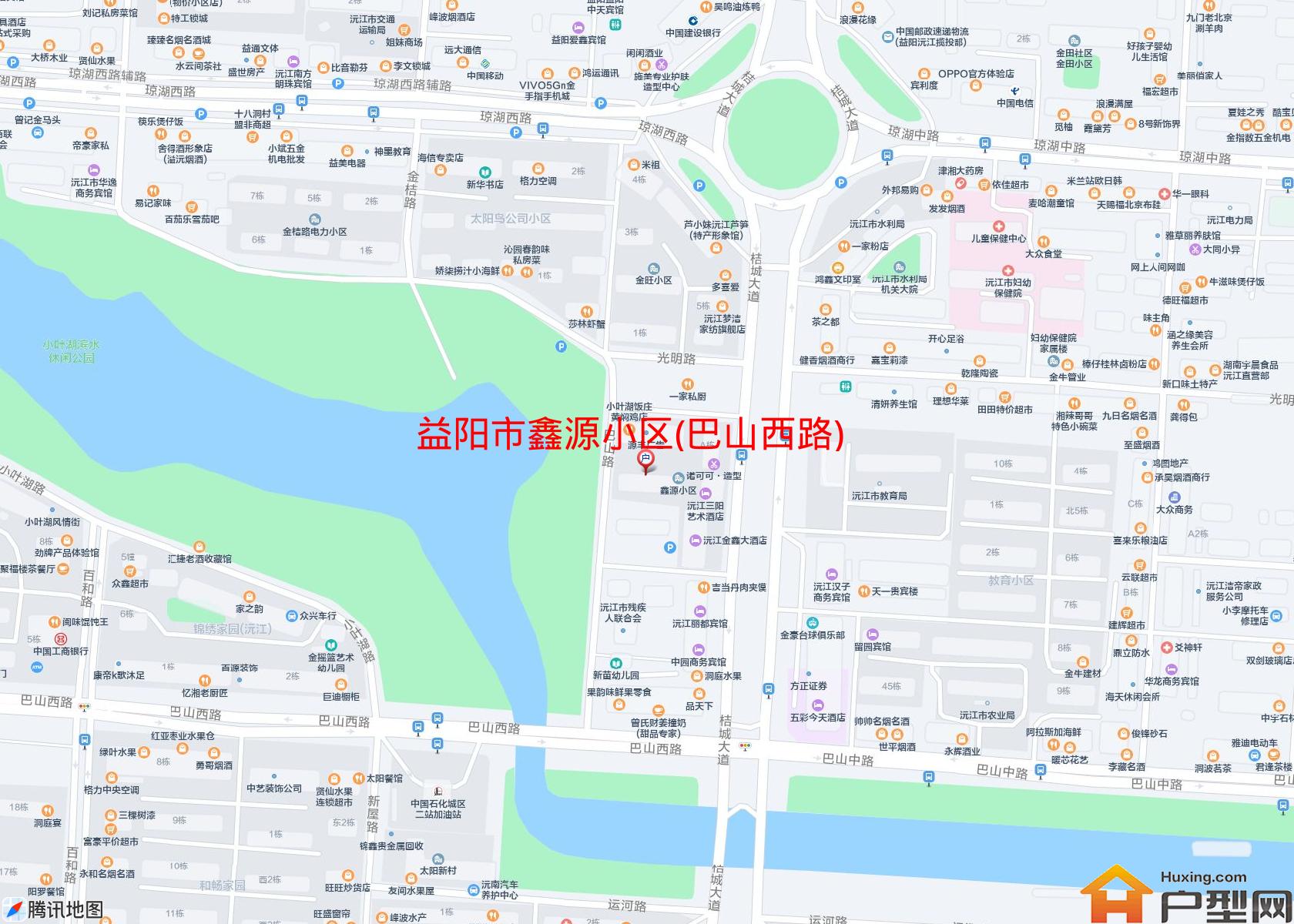 鑫源小区(巴山西路)小区 - 户型网