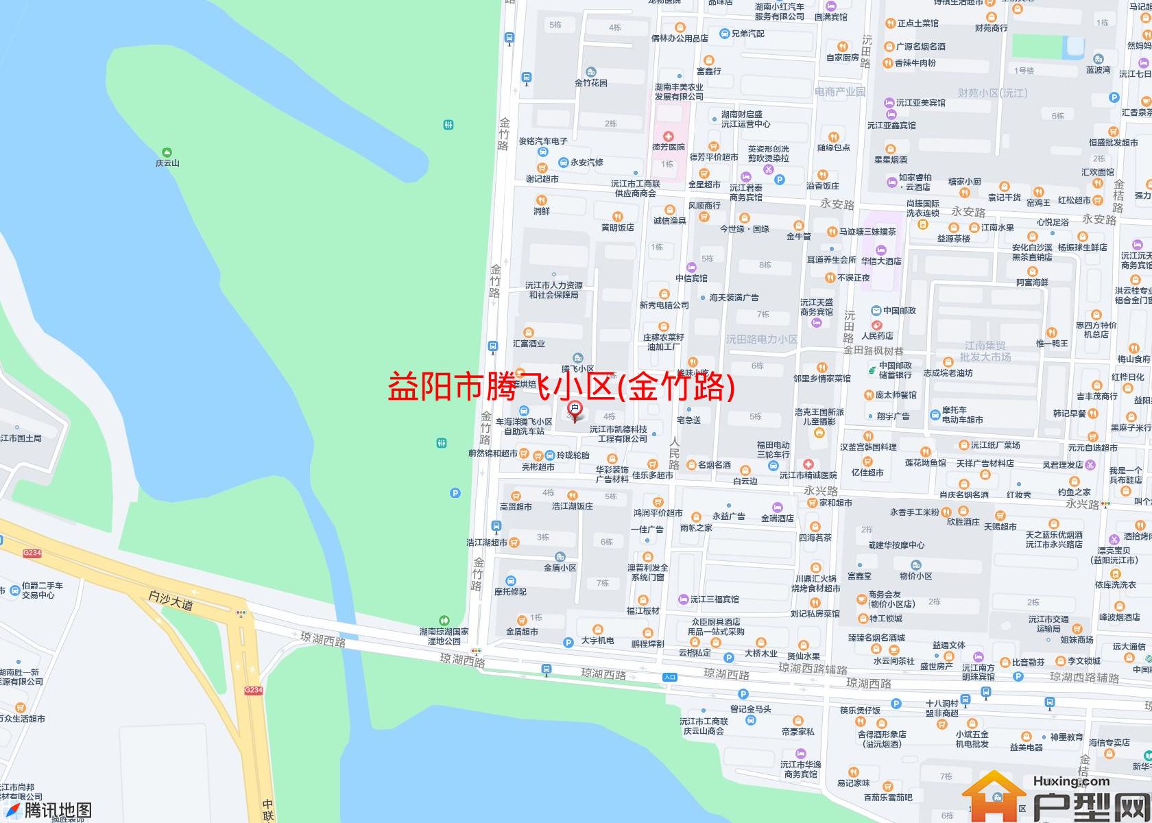 腾飞小区(金竹路)小区 - 户型网