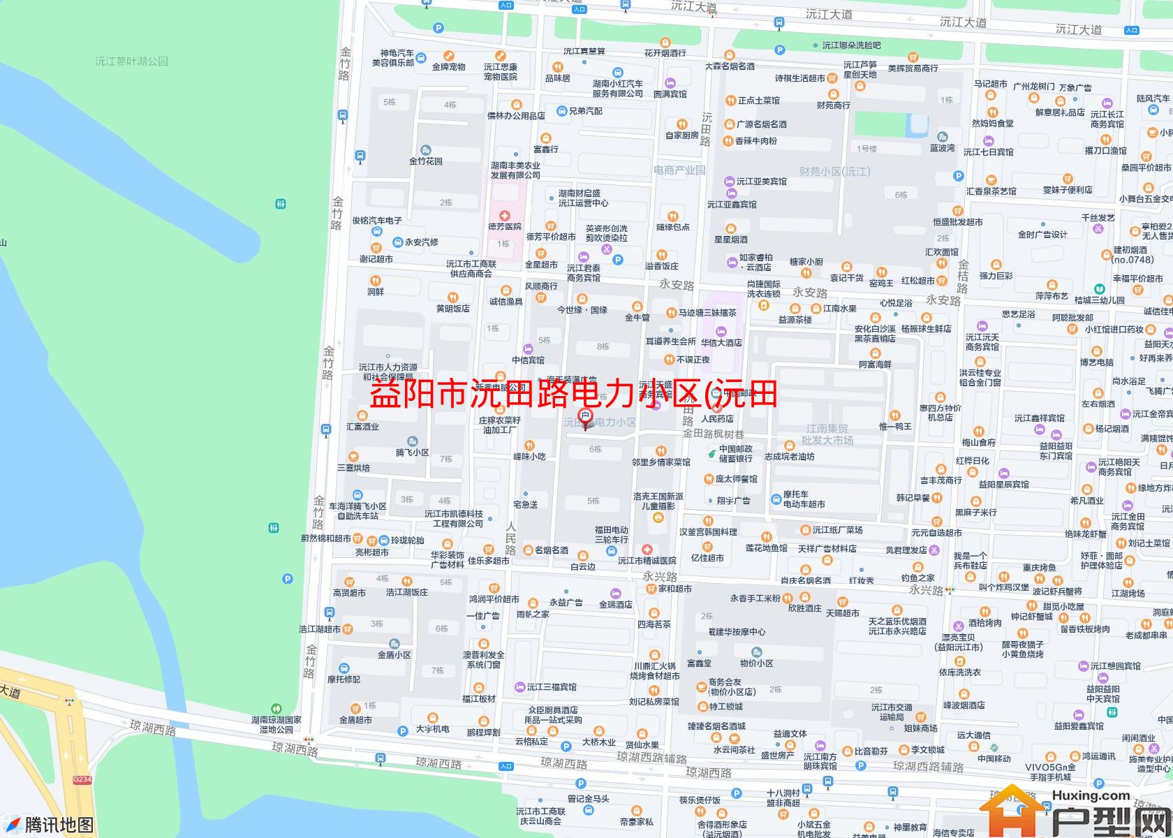 沅田路电力小区(沅田路)小区 - 户型网