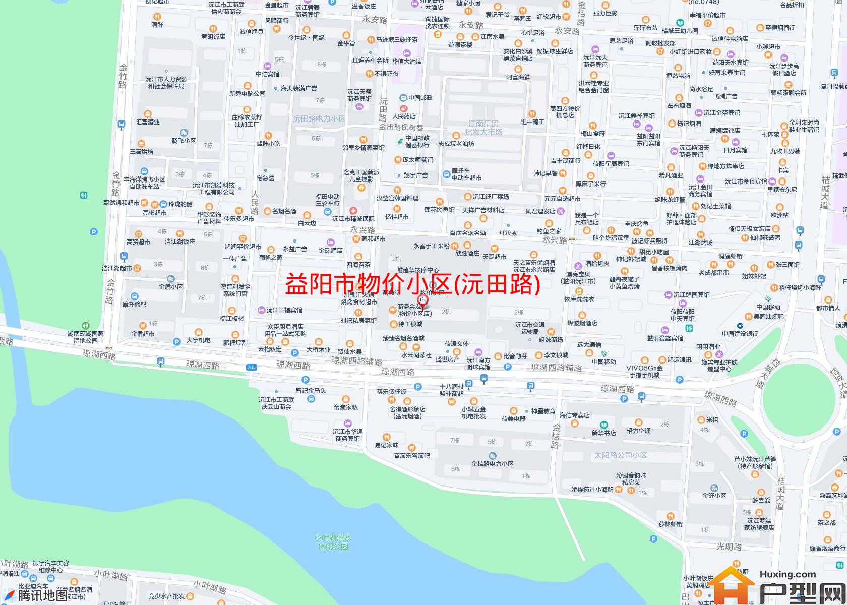 物价小区(沅田路)小区 - 户型网