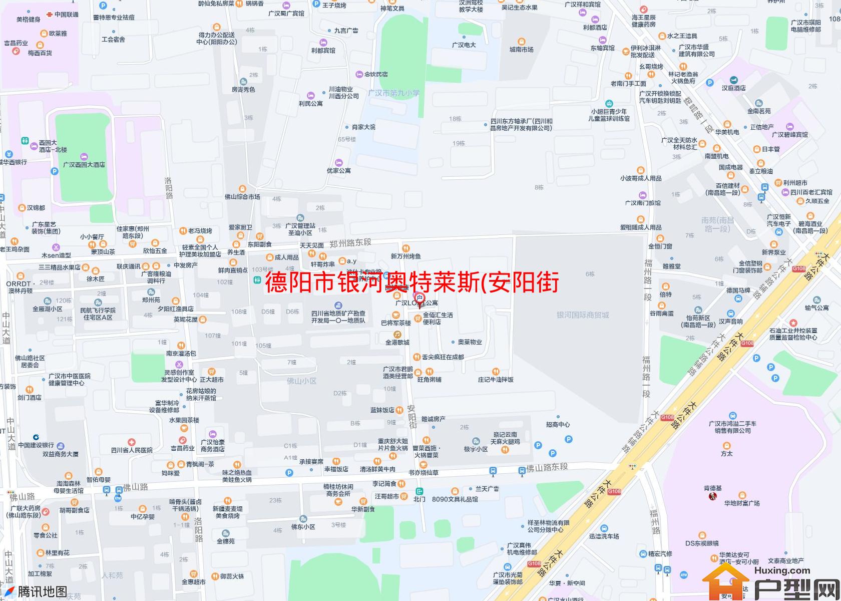 银河奥特莱斯(安阳街21号)小区 - 户型网