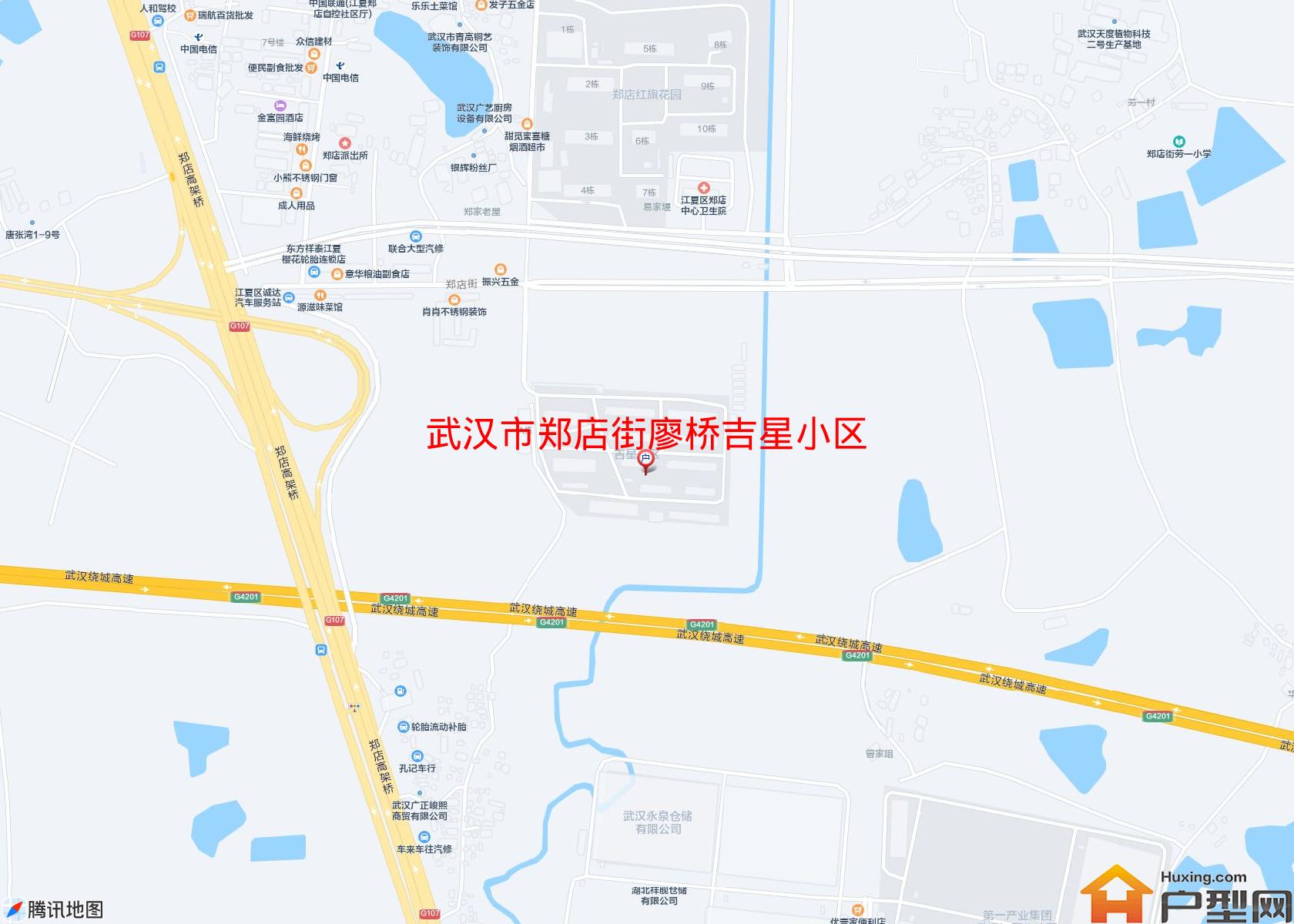 郑店街廖桥吉星小区小区 - 户型网