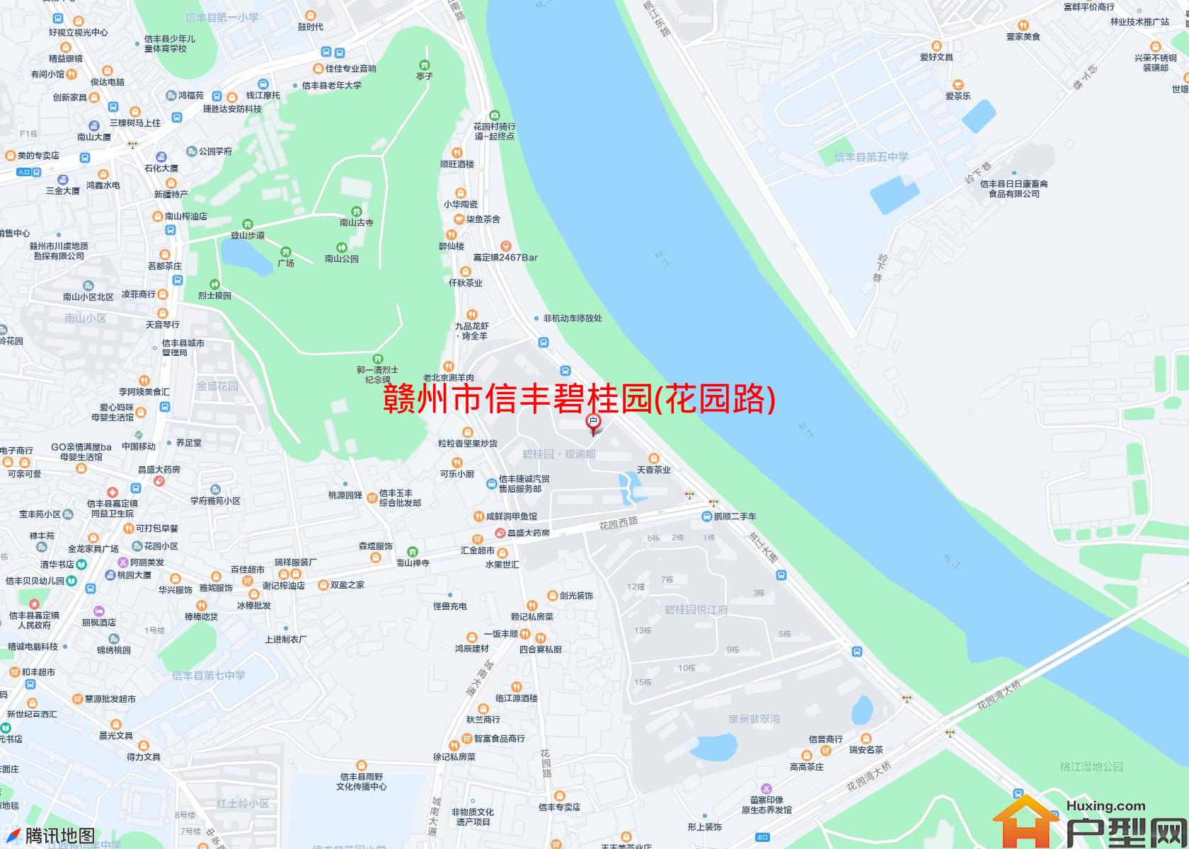 信丰碧桂园(花园路)小区 - 户型网