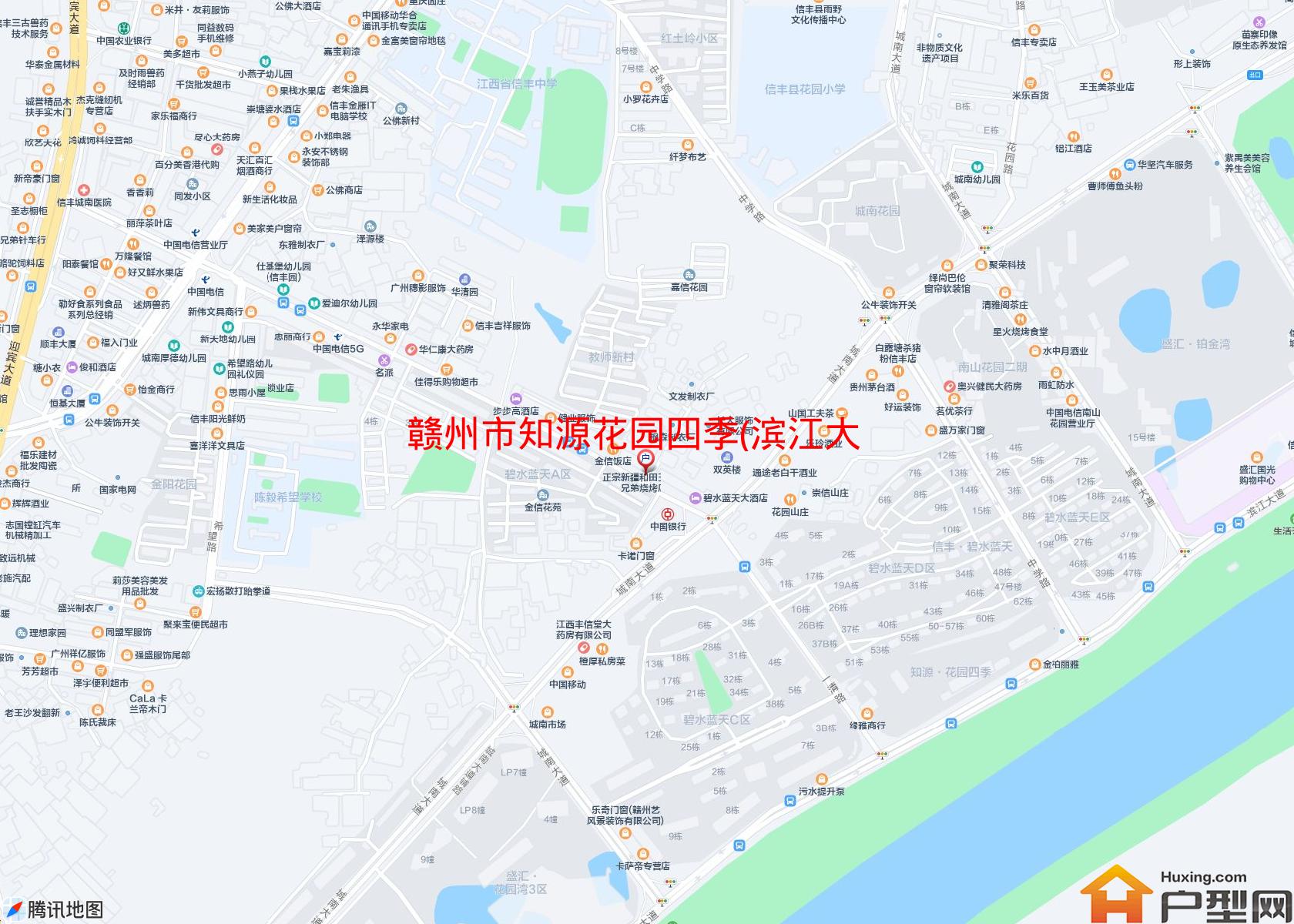 知源花园四季(滨江大道)小区 - 户型网