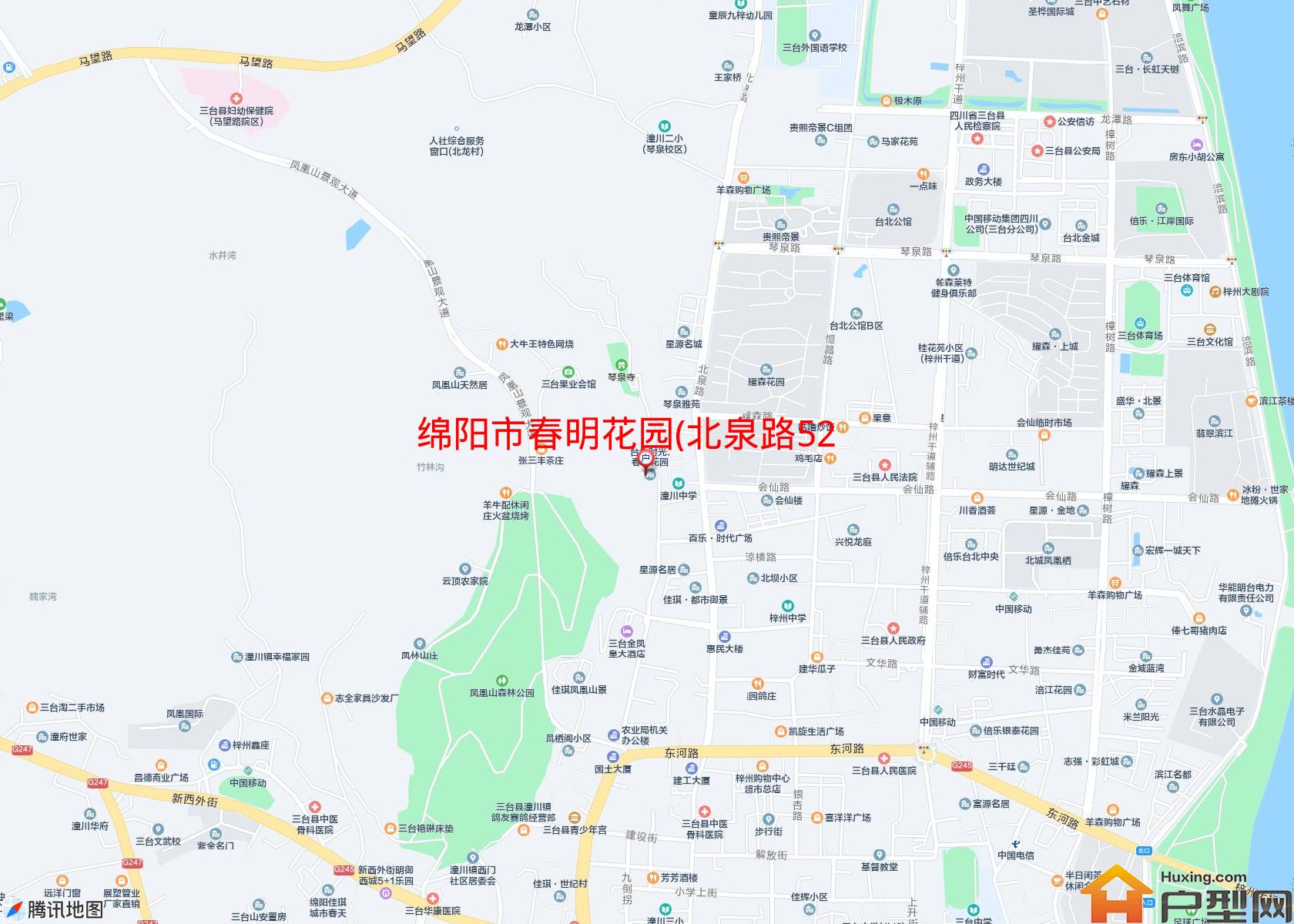 春明花园(北泉路52号)小区 - 户型网