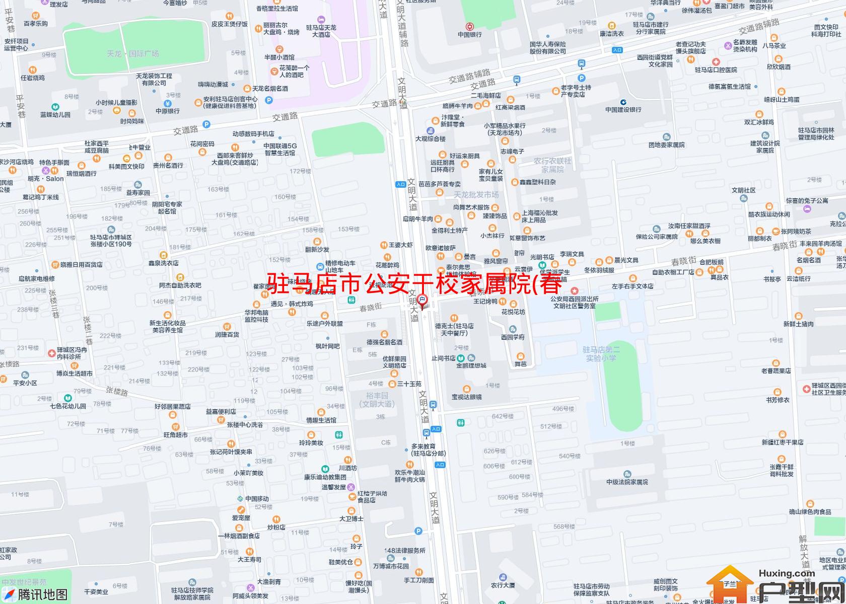 公安干校家属院(春晓街,近文明路)小区 - 户型网
