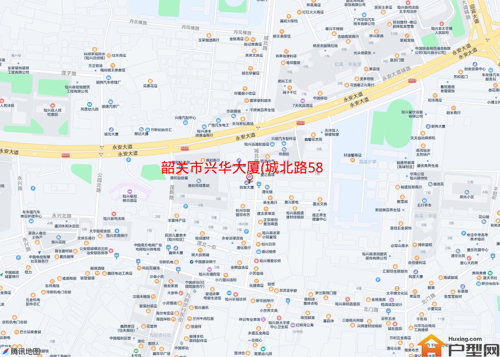 兴华大厦(城北路58号)小区 - 户型网