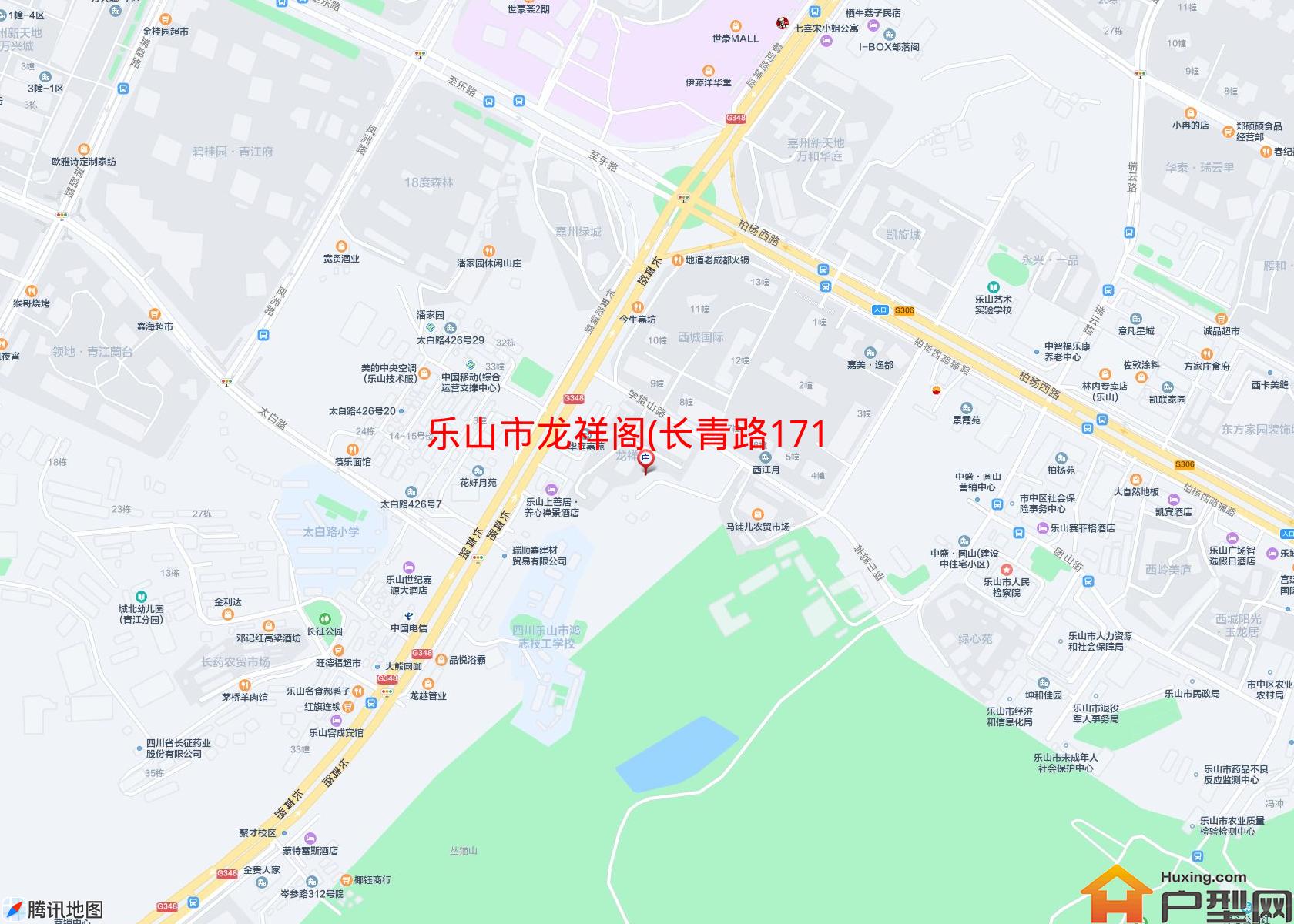 龙祥阁(长青路171号)小区 - 户型网