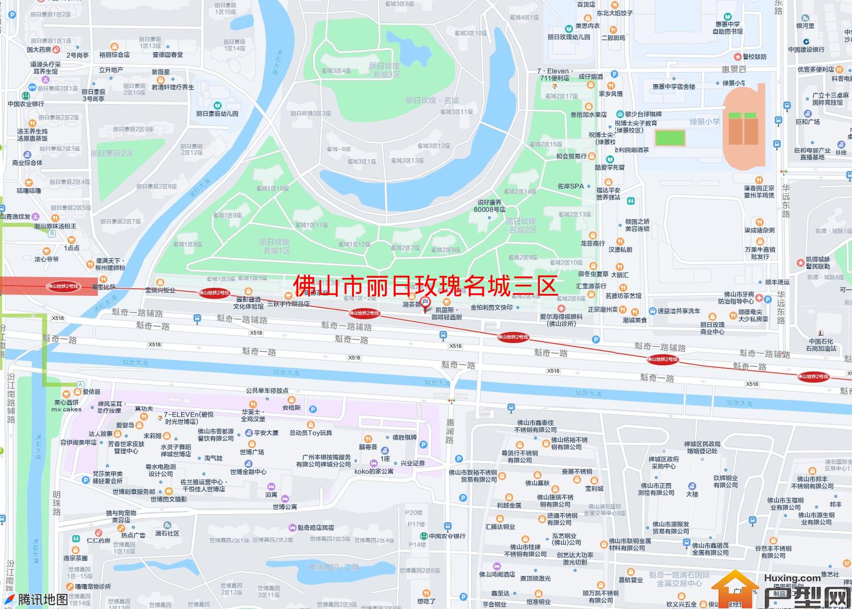 丽日玫瑰名城三区小区 - 户型网