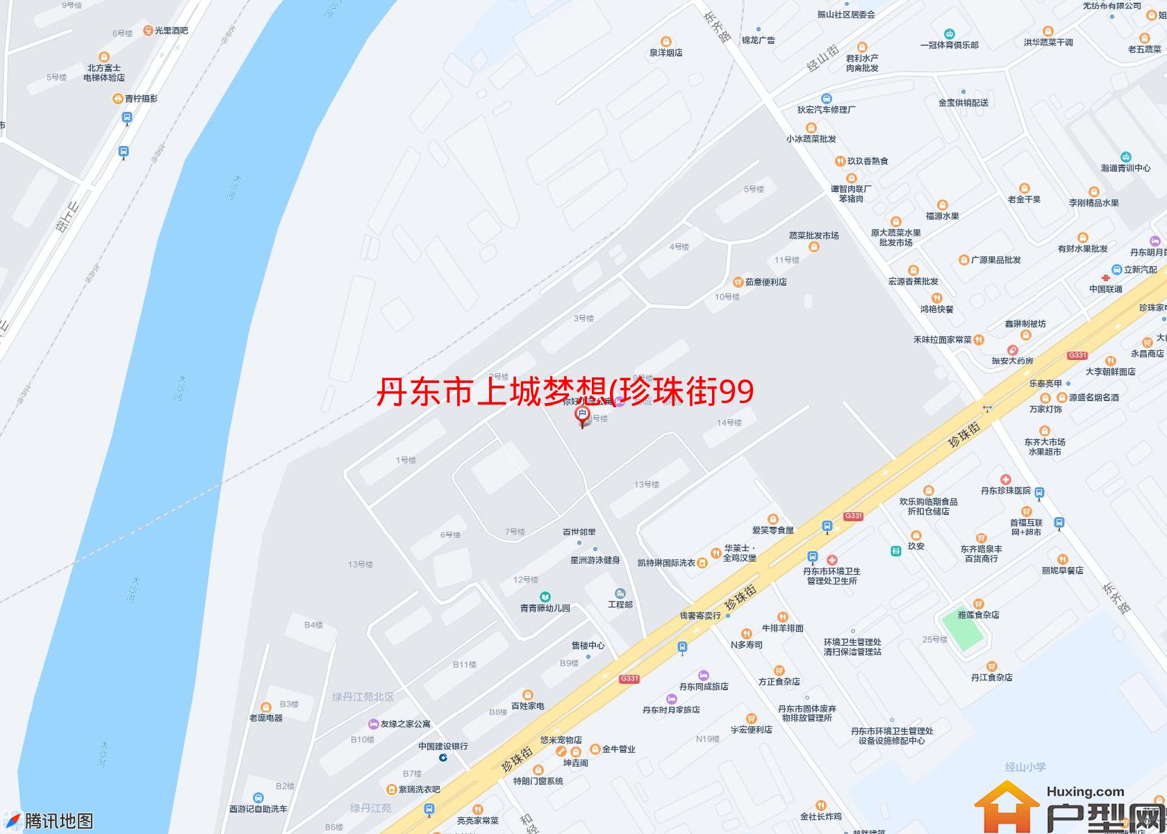 上城梦想(珍珠街99号)小区 - 户型网