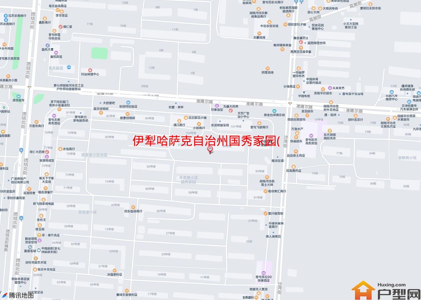 国秀家园(准噶尔路)小区 - 户型网