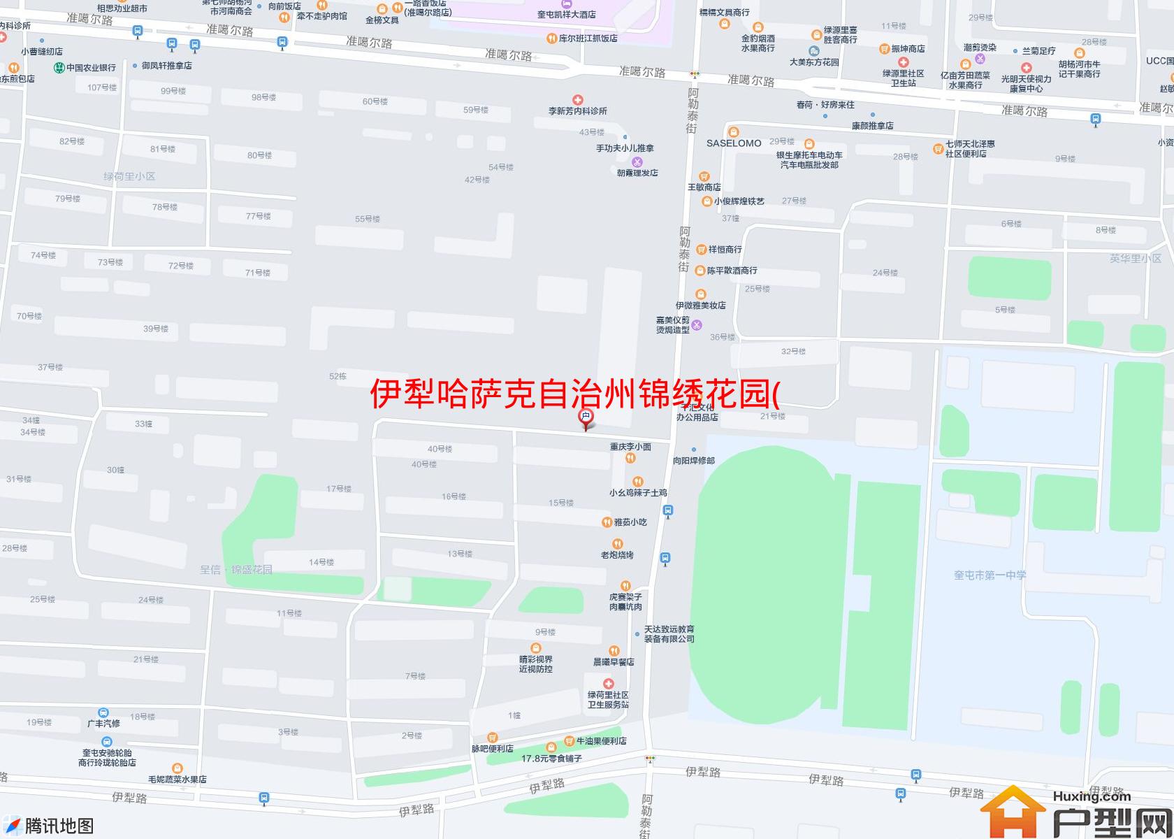 锦绣花园(库尔勒东路)小区 - 户型网