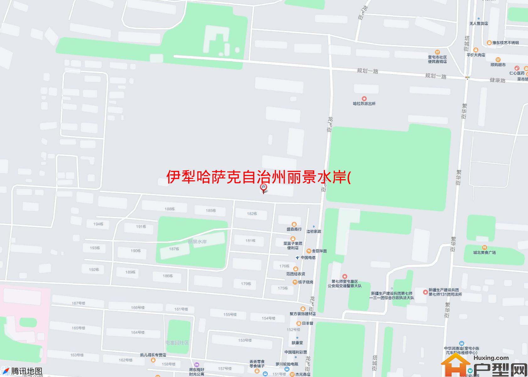 丽景水岸(龙飞街)小区 - 户型网