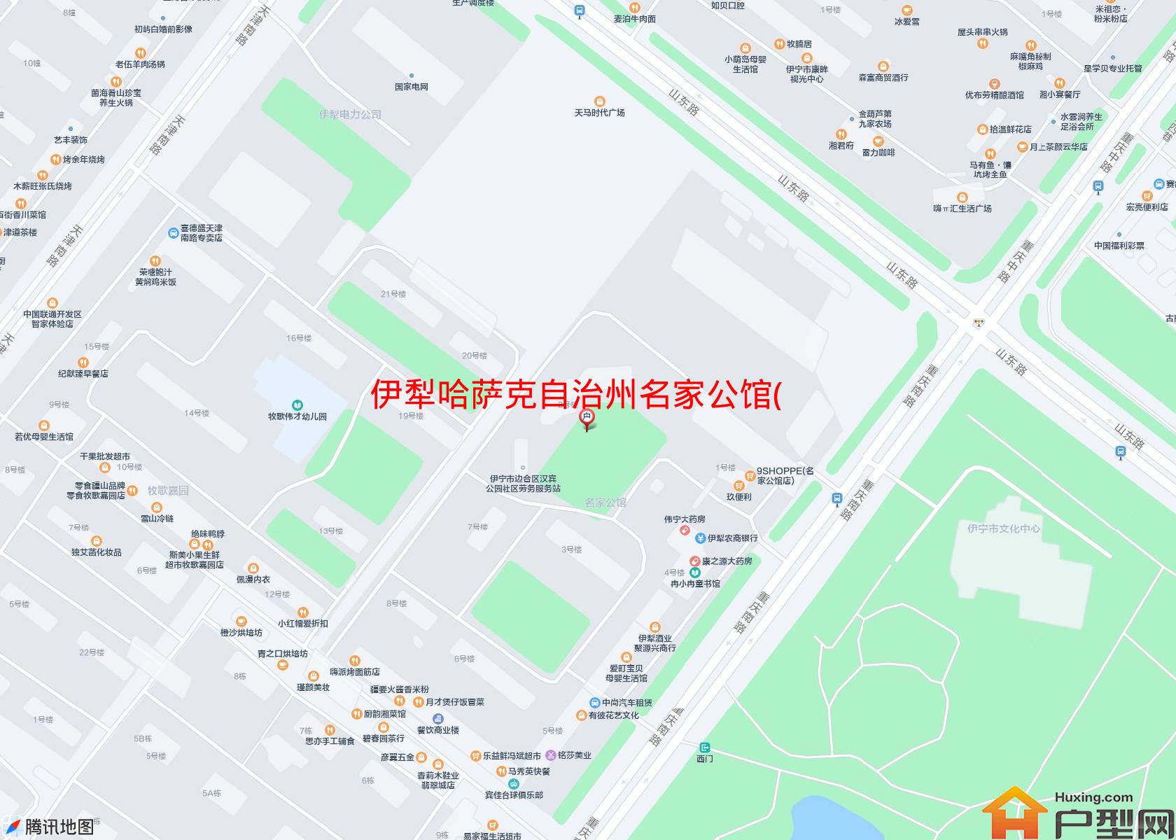 名家公馆(山东路)小区 - 户型网