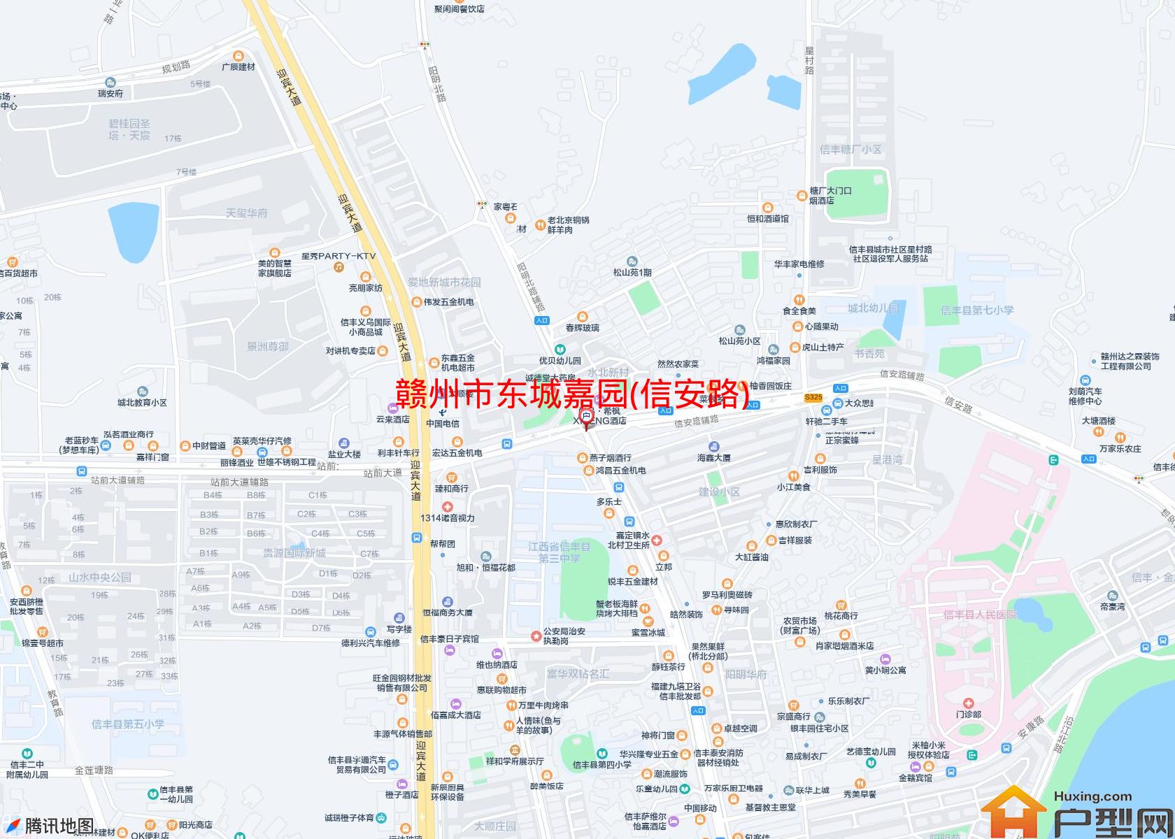 东城嘉园(信安路)小区 - 户型网