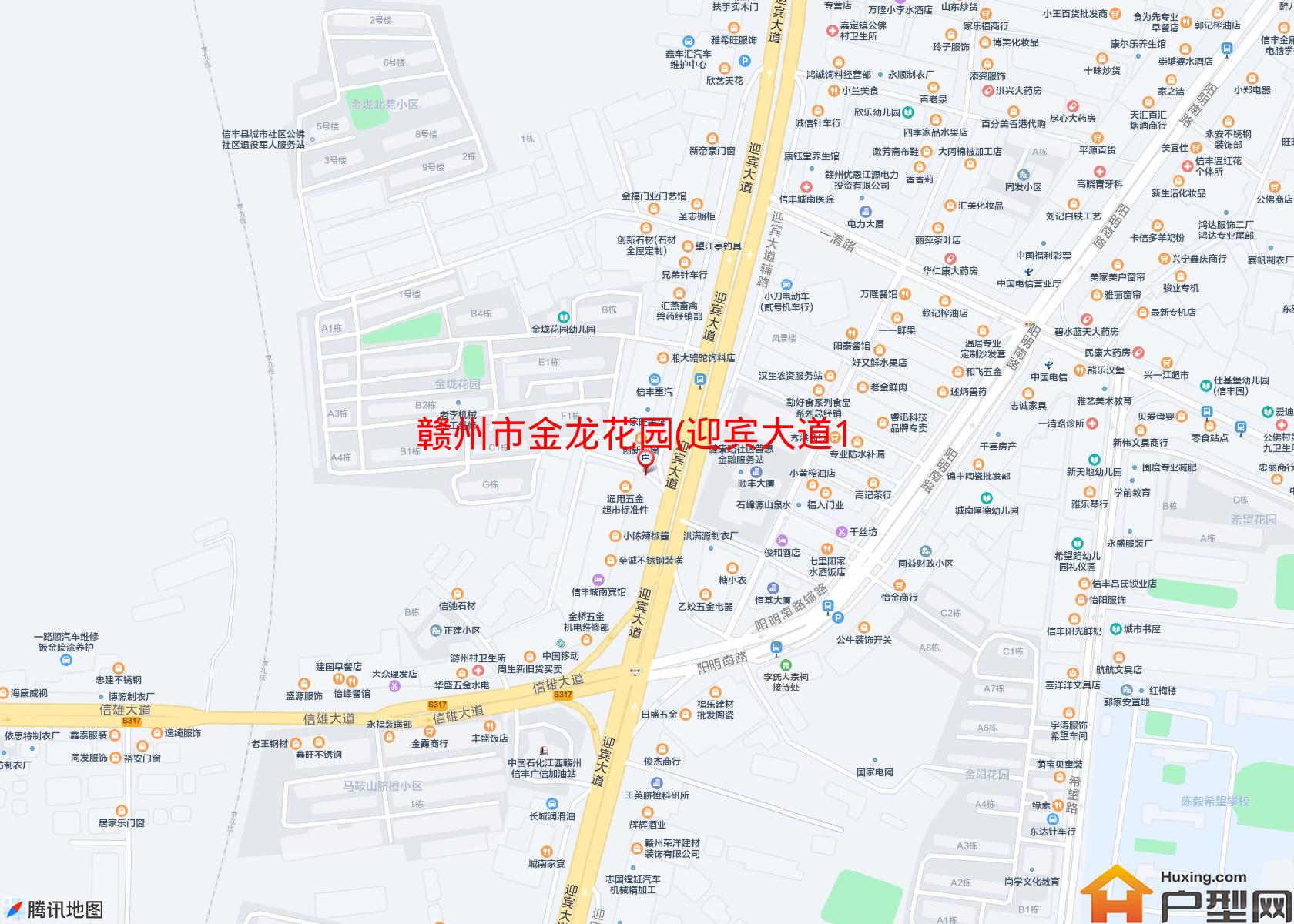 金龙花园(迎宾大道164号)小区 - 户型网