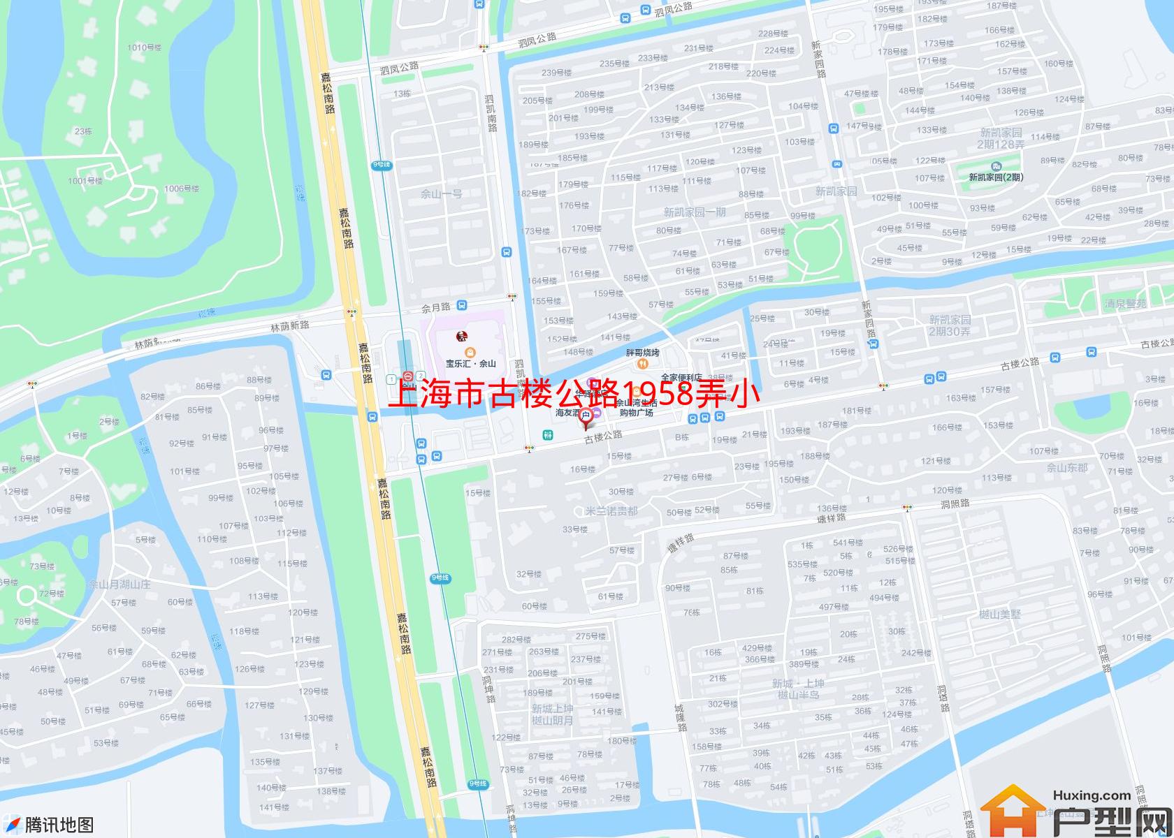 古楼公路1958弄小区小区 - 户型网