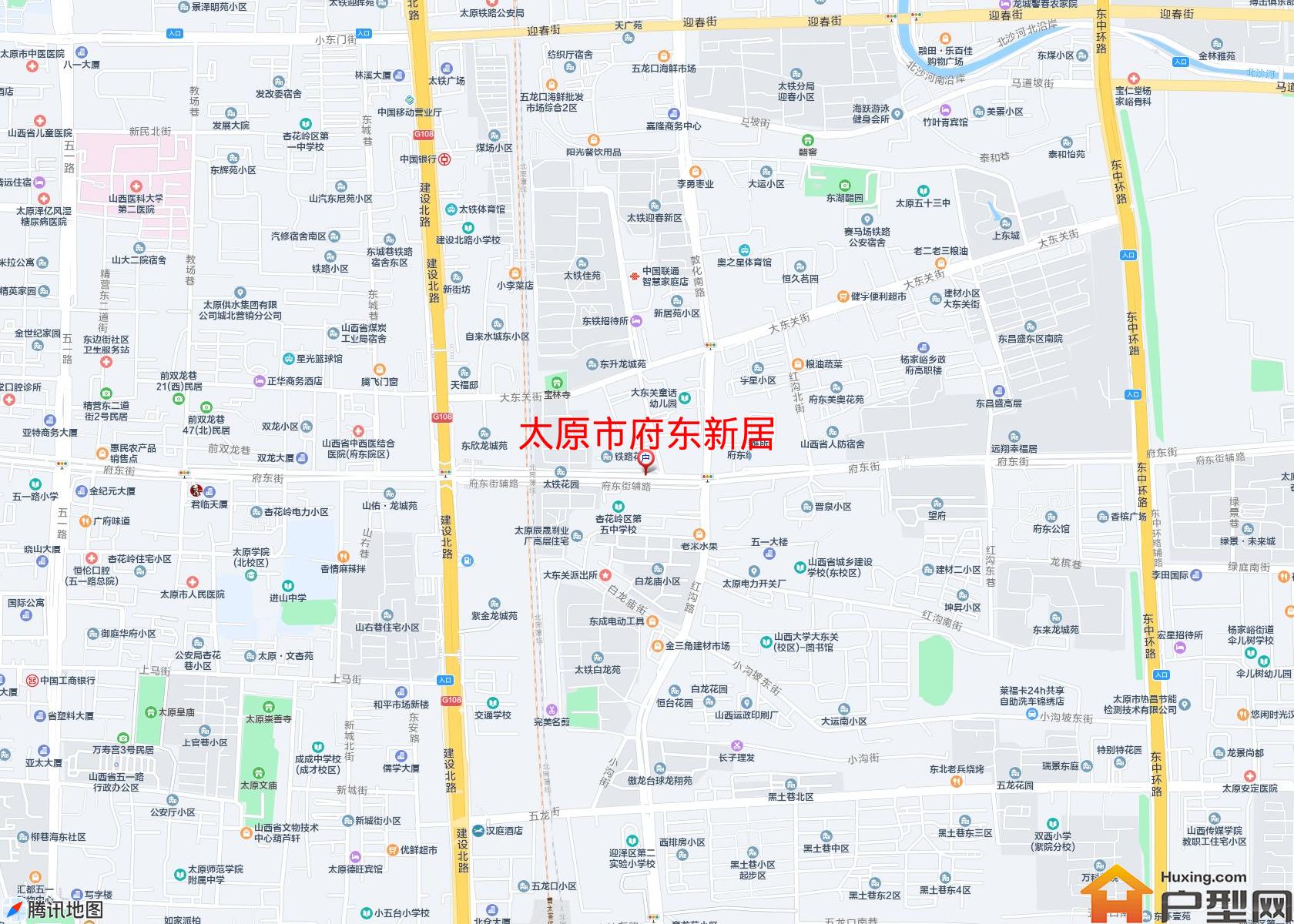 府东新居小区 - 户型网
