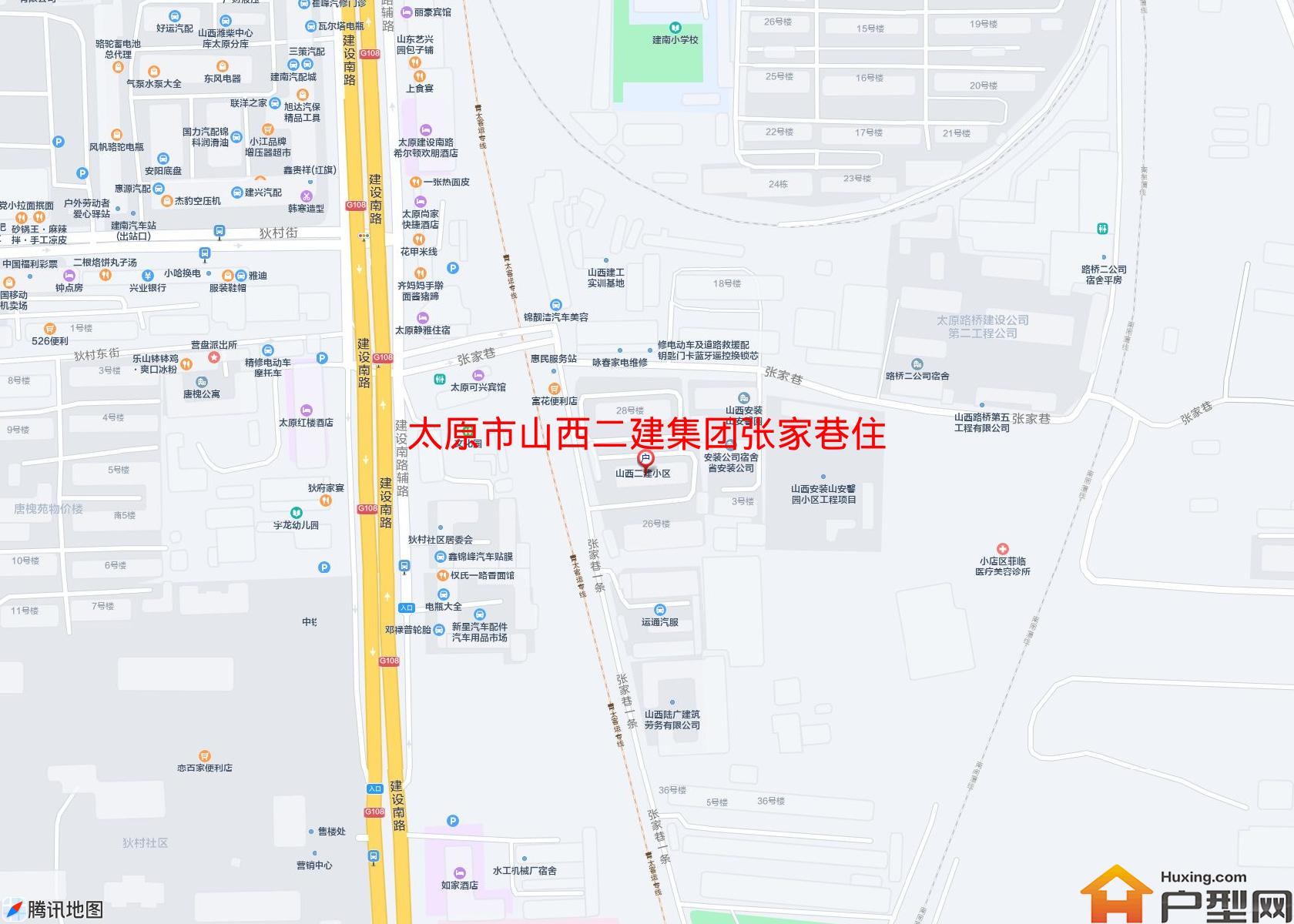 山西二建集团张家巷住宅小区小区 - 户型网