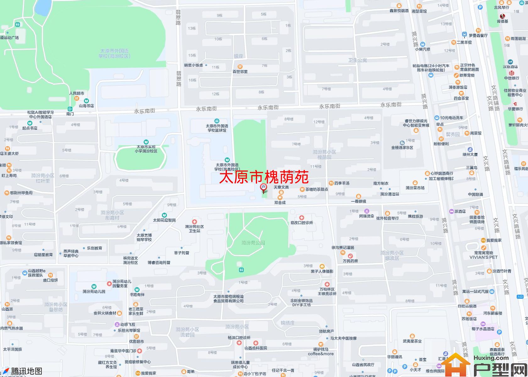 槐荫苑小区 - 户型网