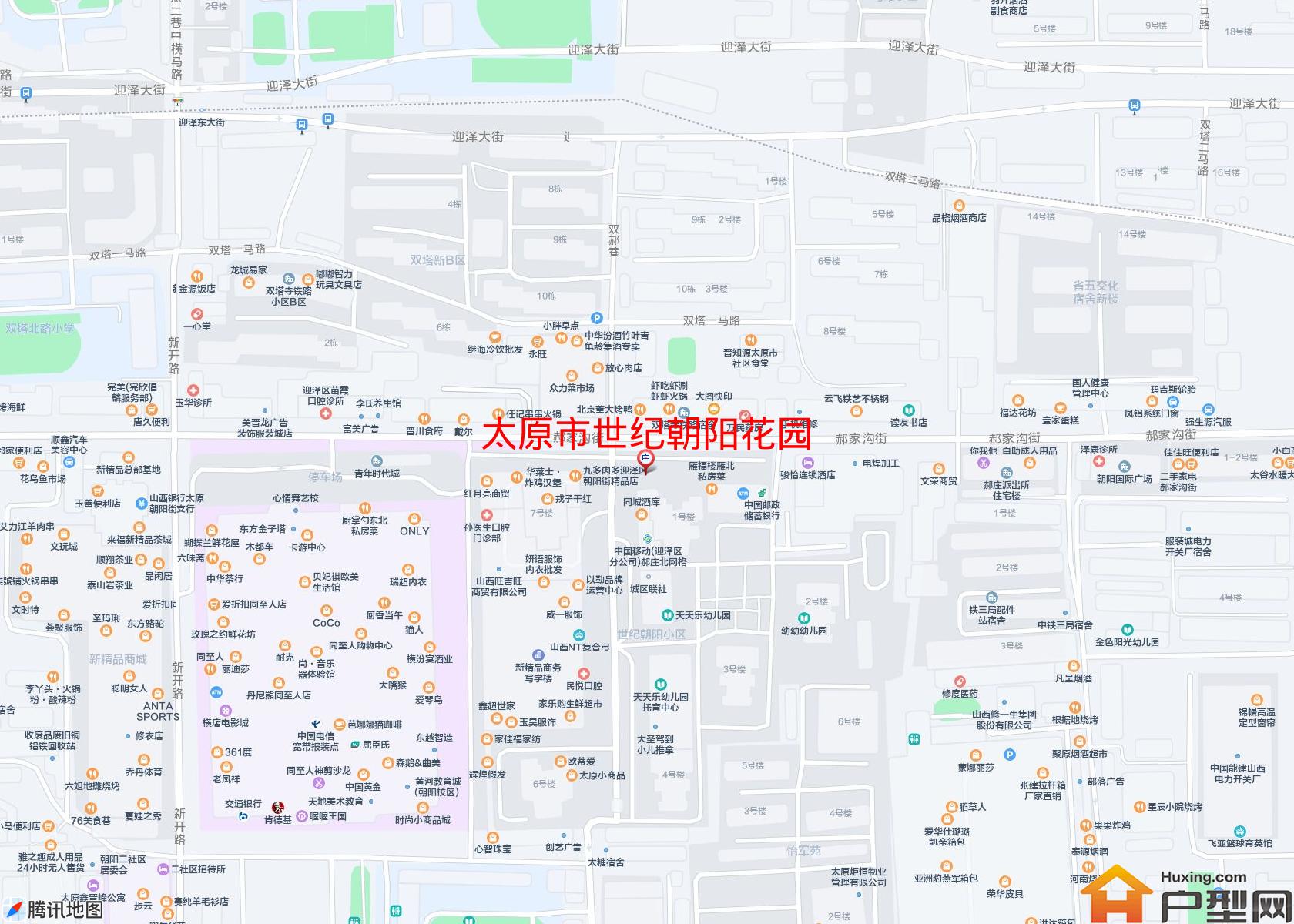 世纪朝阳花园小区 - 户型网