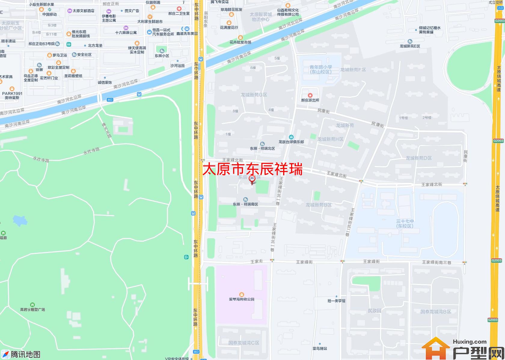 东辰祥瑞小区 - 户型网