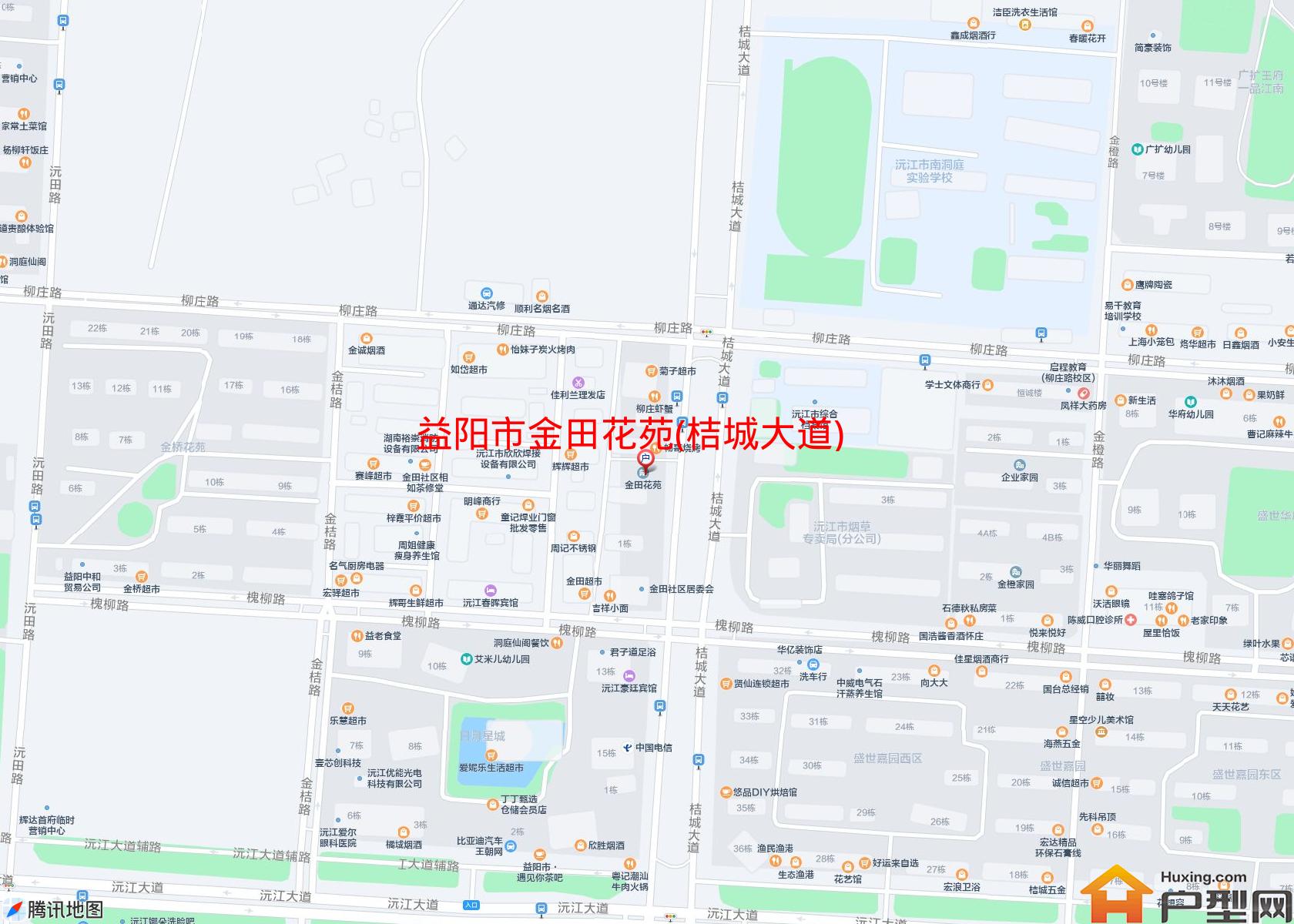 金田花苑(桔城大道)小区 - 户型网