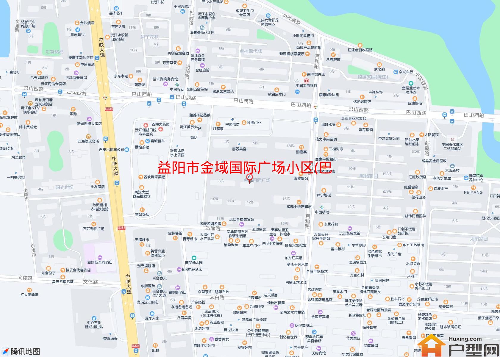 金域国际广场小区(巴山西路)小区 - 户型网