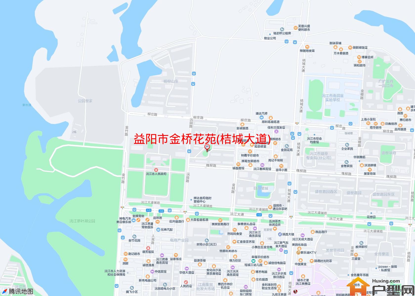 金桥花苑(桔城大道)小区 - 户型网