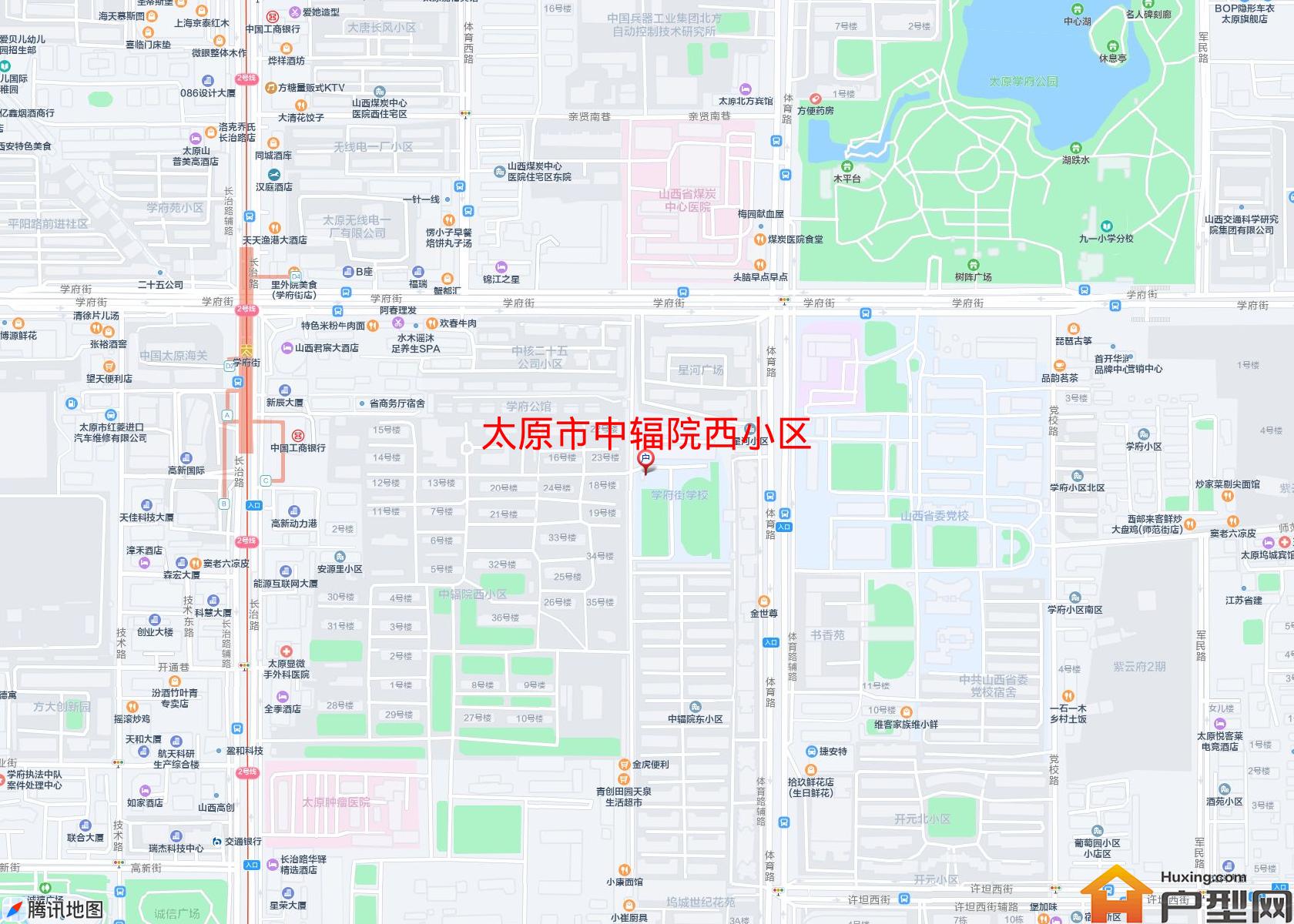 中辐院西小区小区 - 户型网