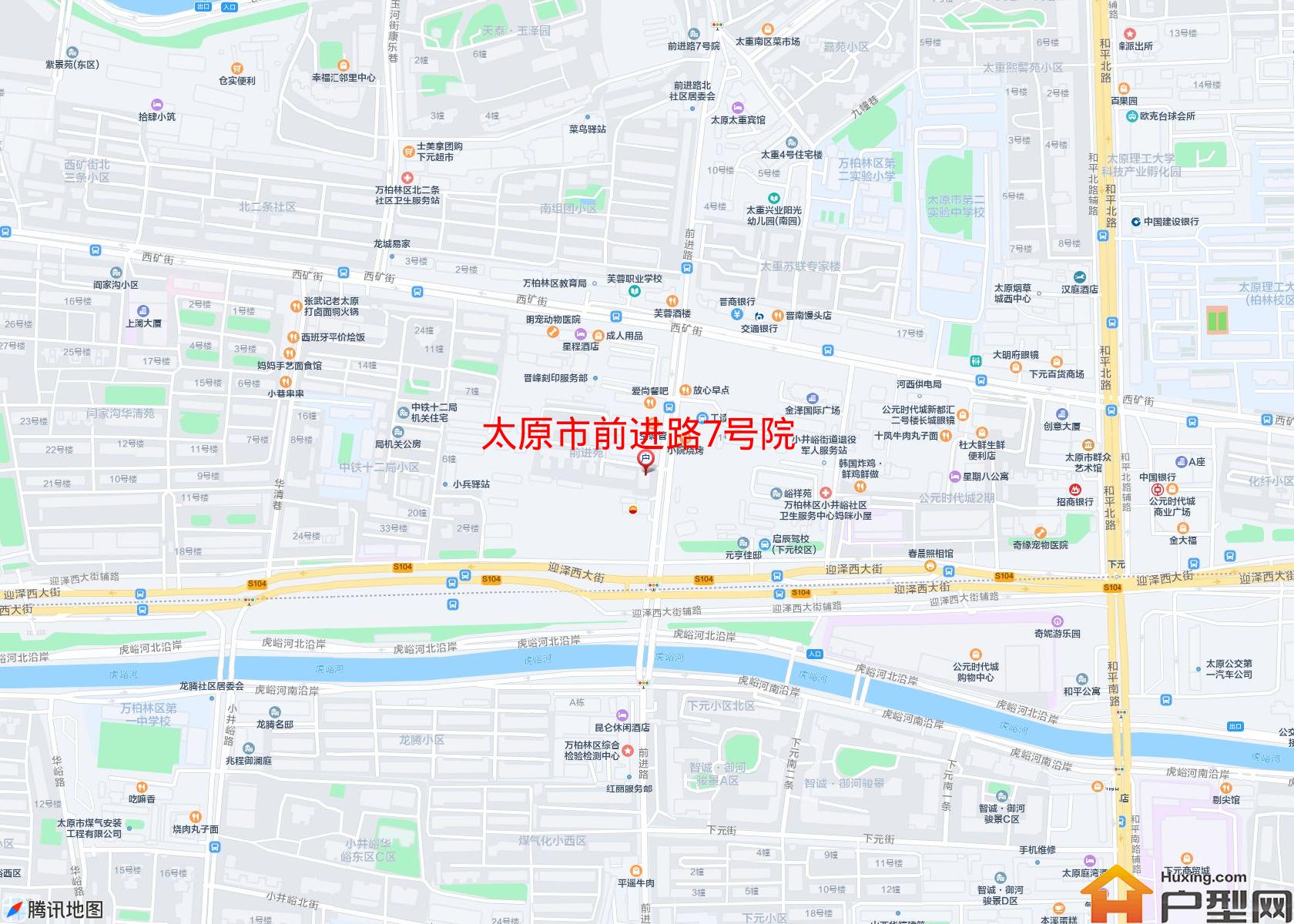 前进路7号院小区 - 户型网